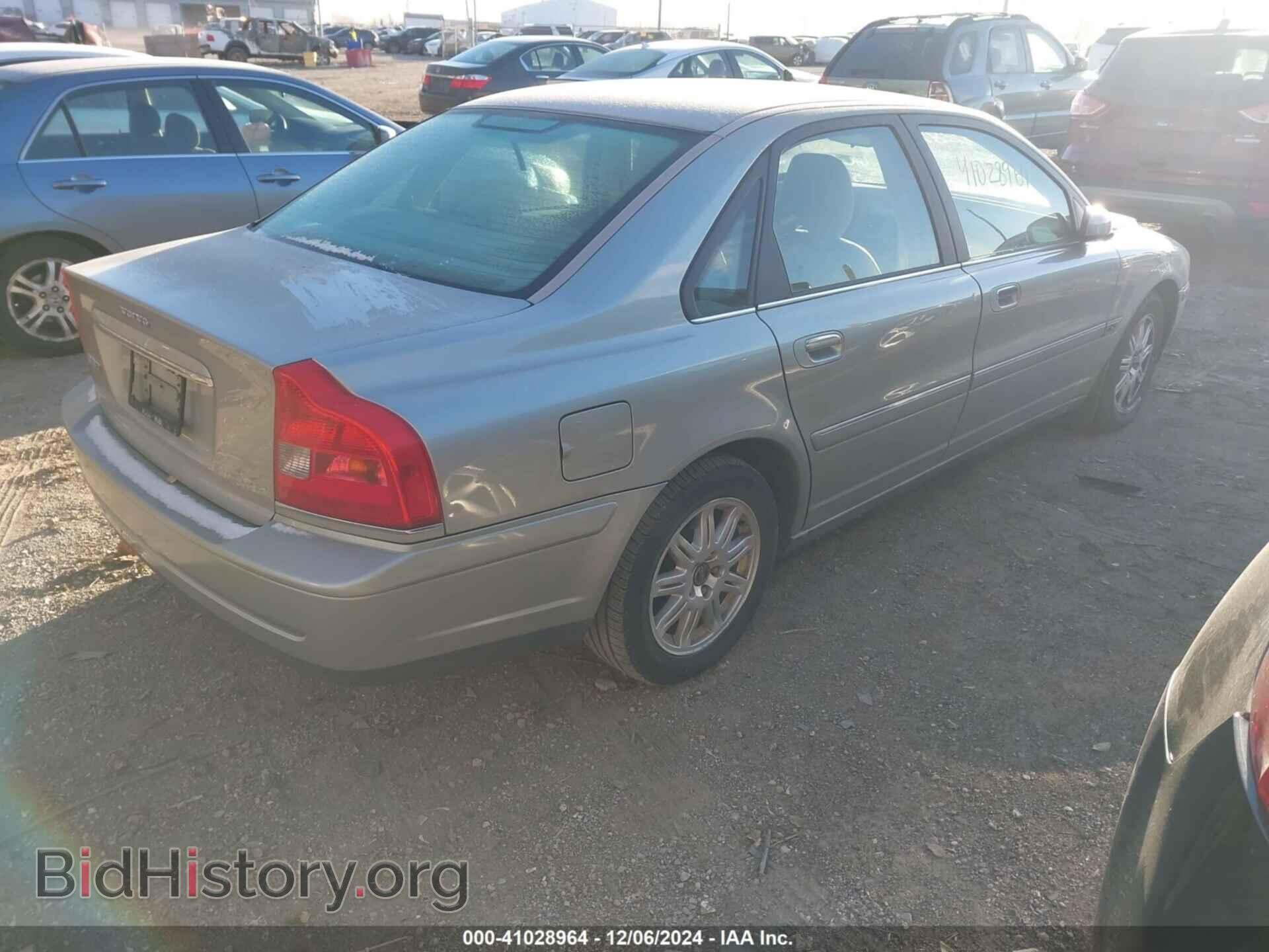 2005 VOLVO S80 - VIN: YV1TS592951402619 - Фото 4