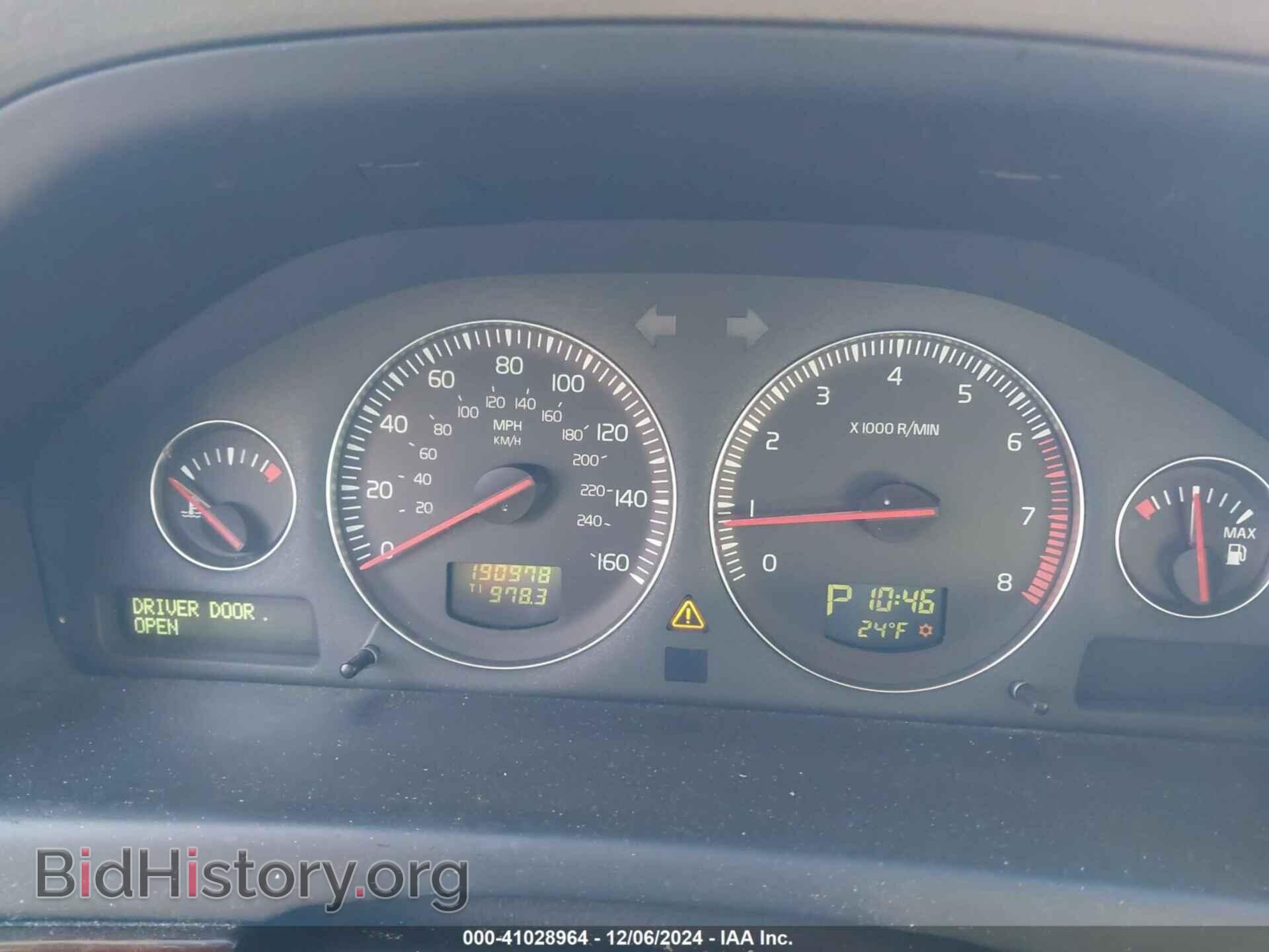2005 VOLVO S80 - VIN: YV1TS592951402619 - Фото 7