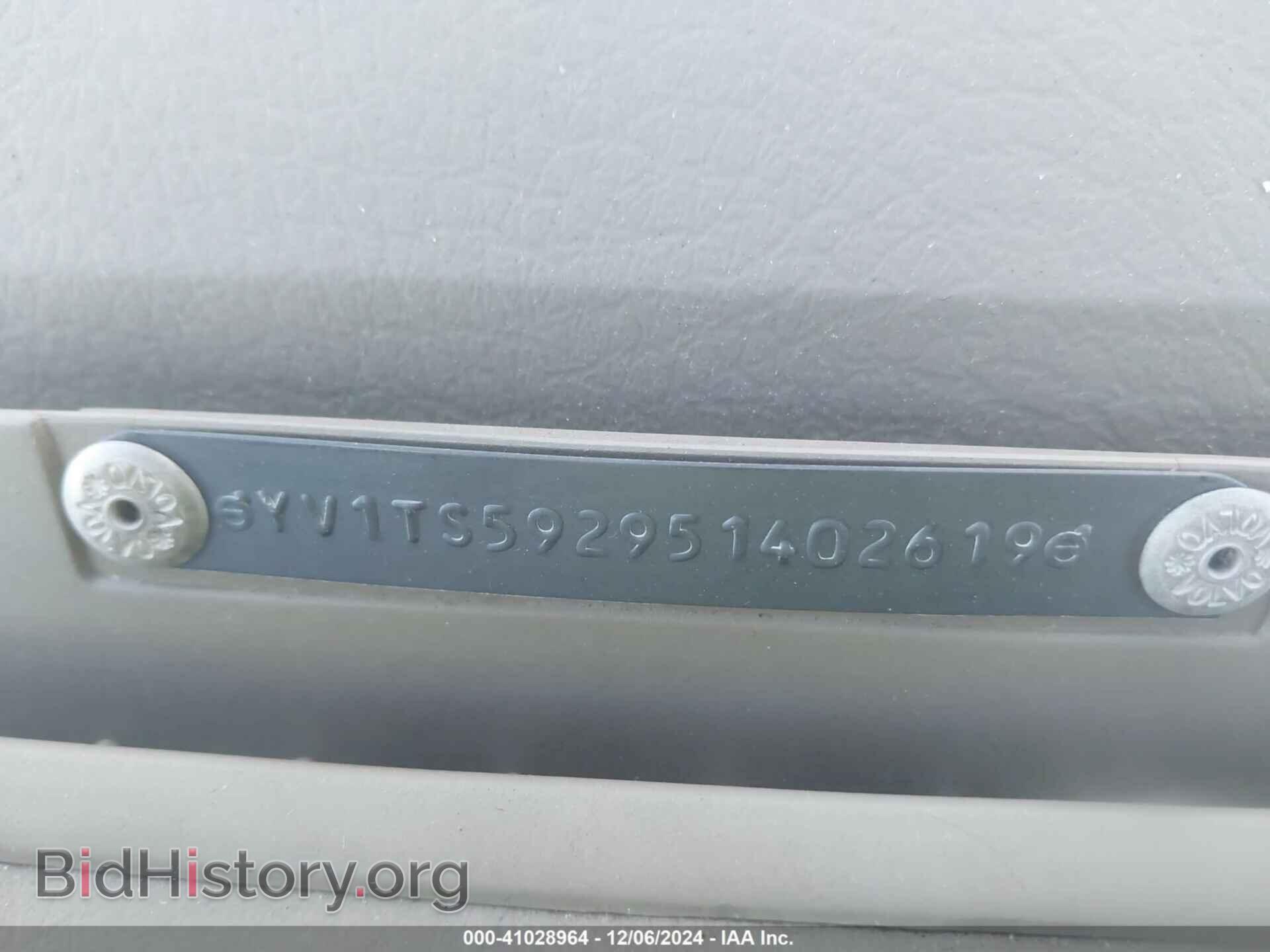 2005 VOLVO S80 - VIN: YV1TS592951402619 - Фото 9