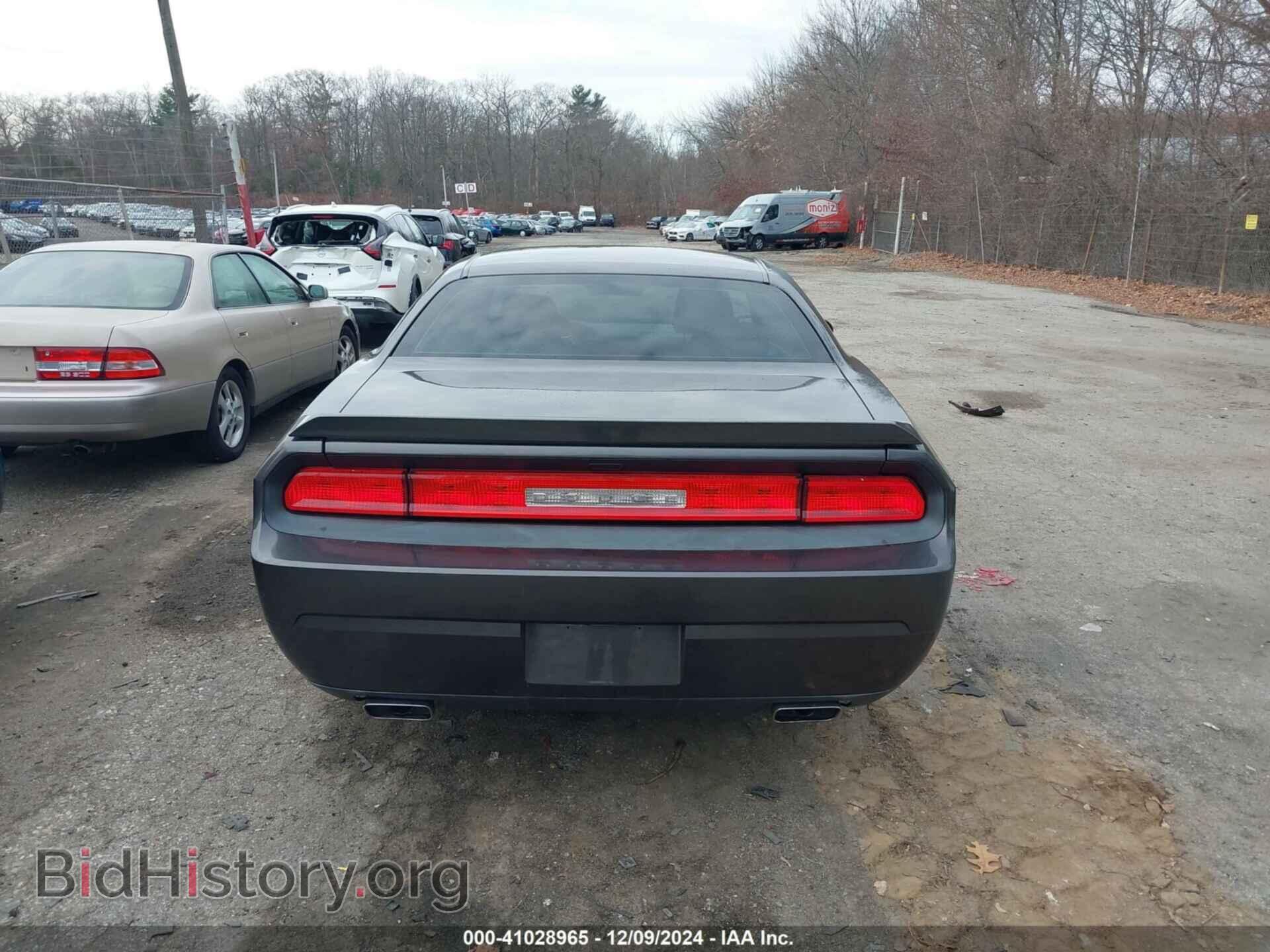 2014 DODGE CHALLENGER - VIN: 2C3CDYAG9EH126828 - Фото 15