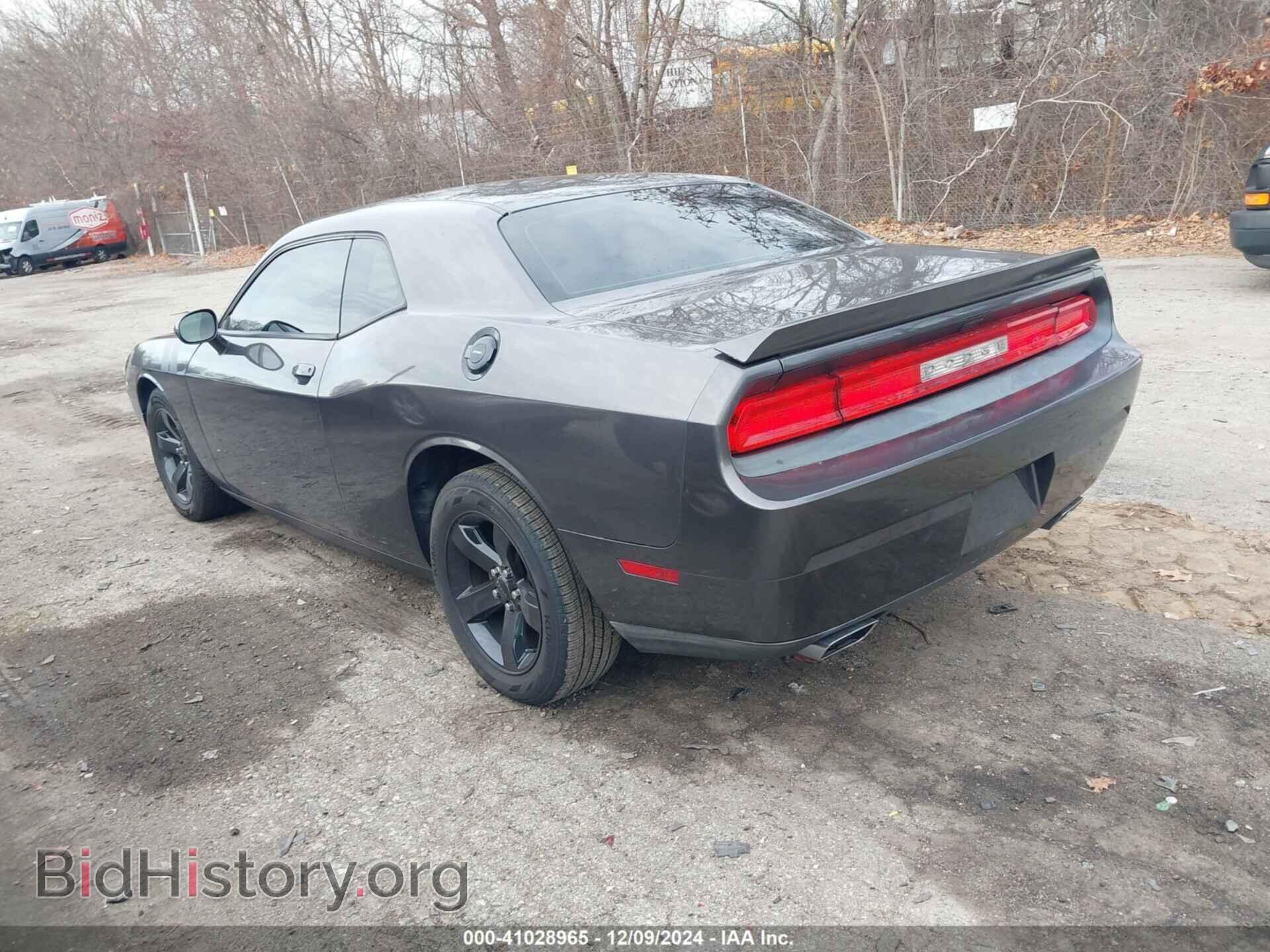 2014 DODGE CHALLENGER - VIN: 2C3CDYAG9EH126828 - Фото 3