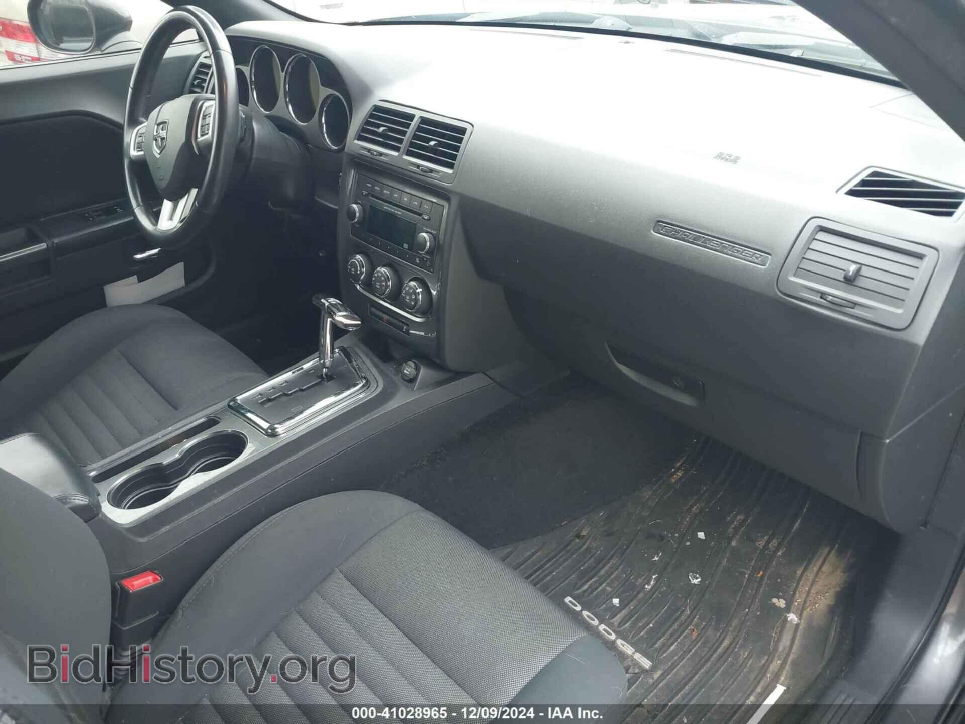 2014 DODGE CHALLENGER - VIN: 2C3CDYAG9EH126828 - Фото 5