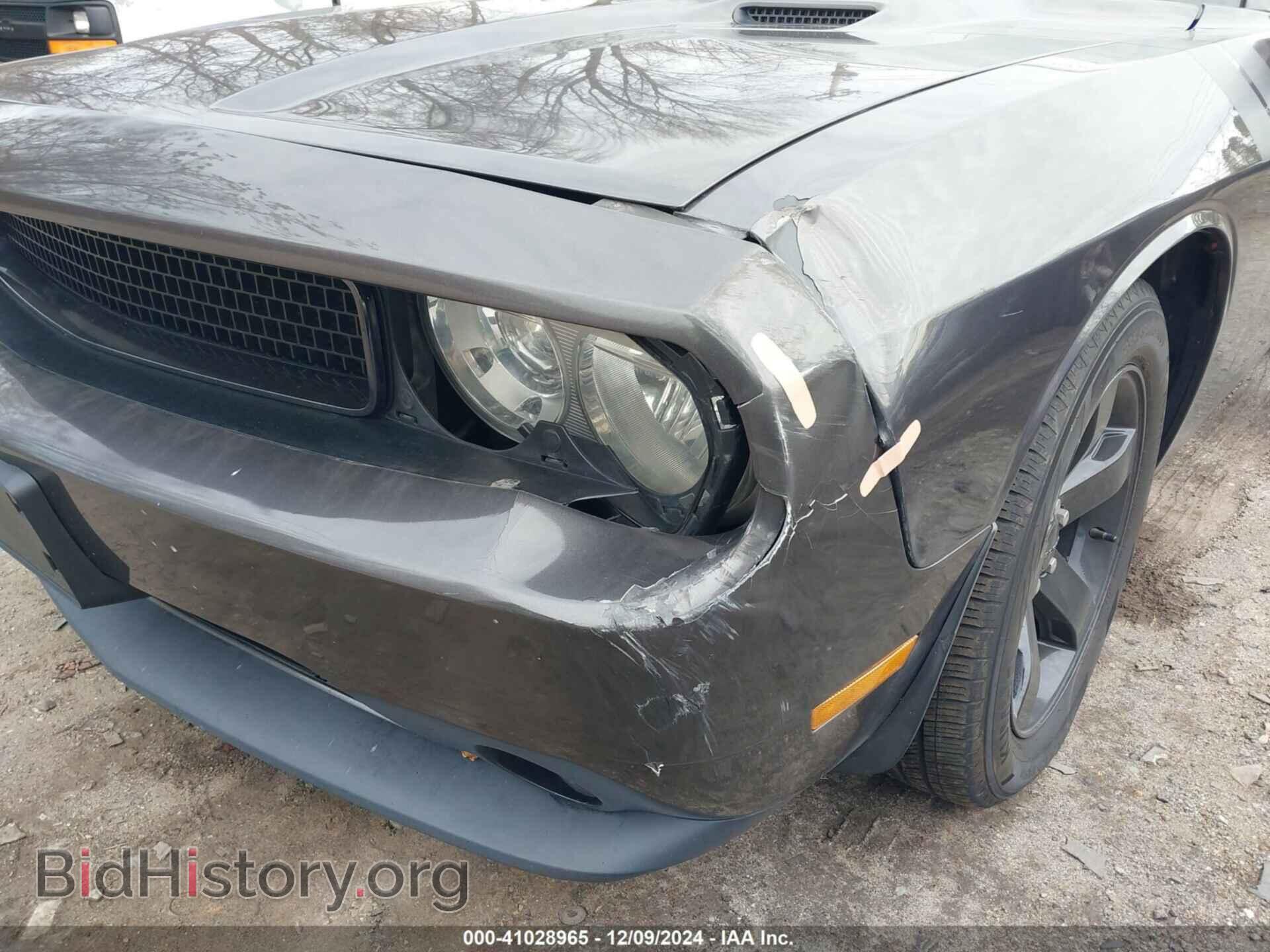 2014 DODGE CHALLENGER - VIN: 2C3CDYAG9EH126828 - Фото 6