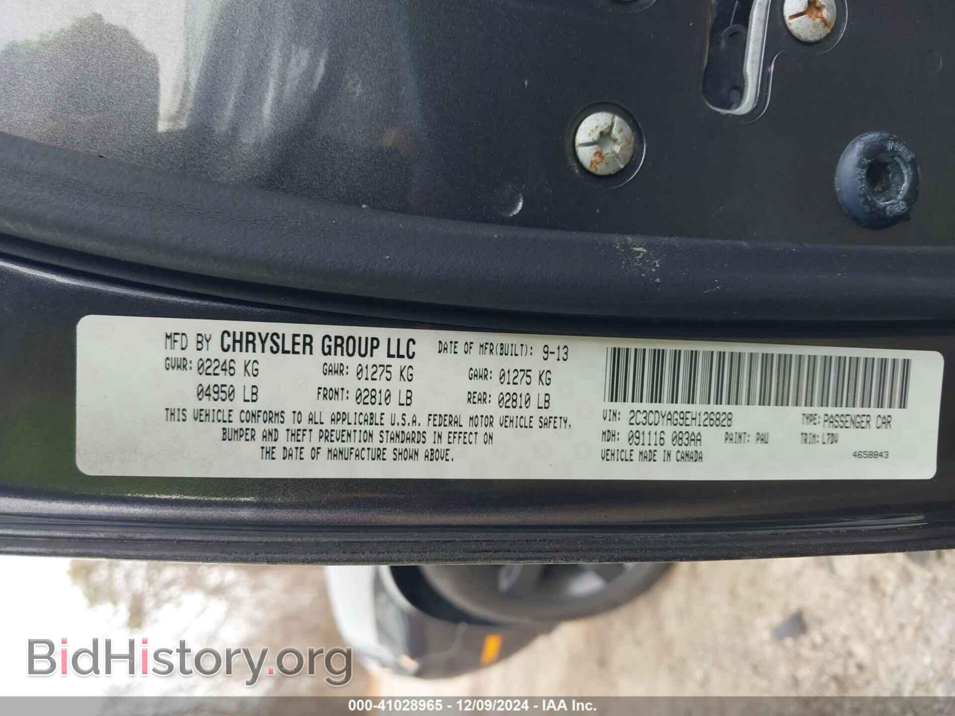 2014 DODGE CHALLENGER - VIN: 2C3CDYAG9EH126828 - Фото 9