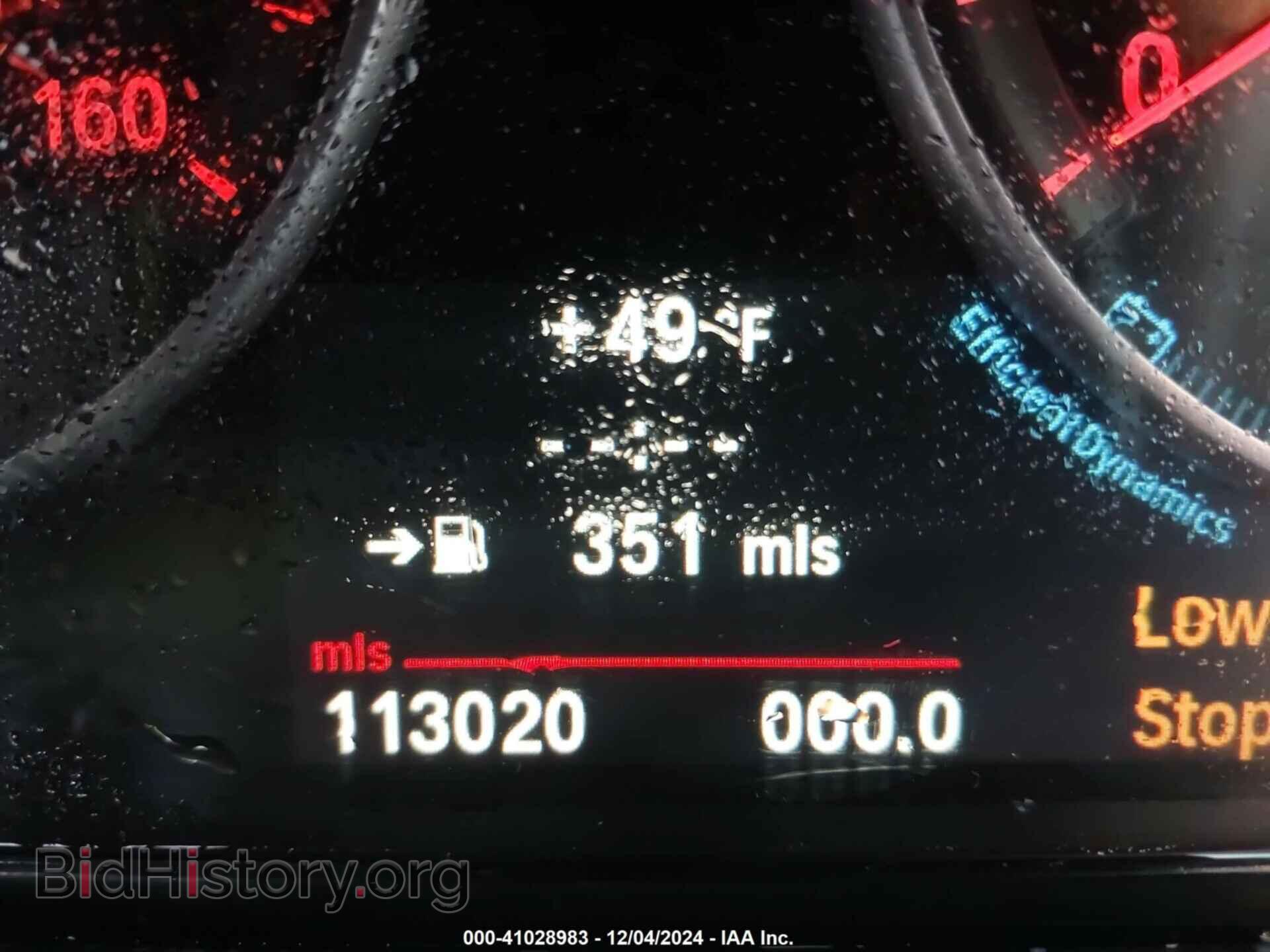 2013 BMW 528I - VIN: WBAXG5C56DD230488 - Фото 7