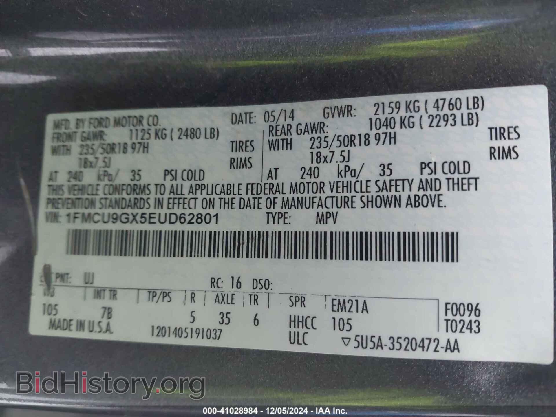2014 FORD ESCAPE - VIN: 1FMCU9GX5EUD62801 - Фото 9