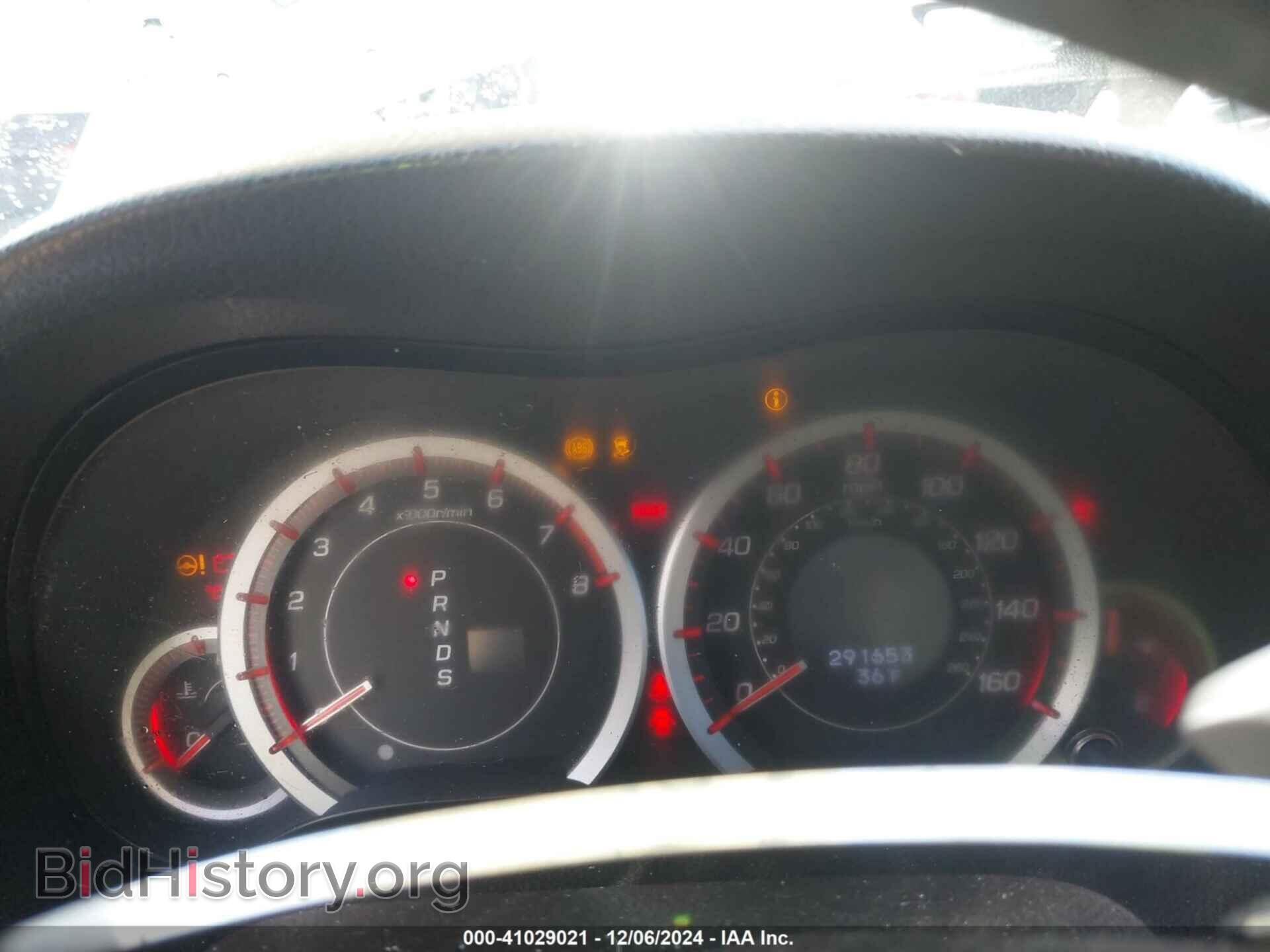2012 ACURA TSX - VIN: JH4CU2F86CC011046 - Фото 7