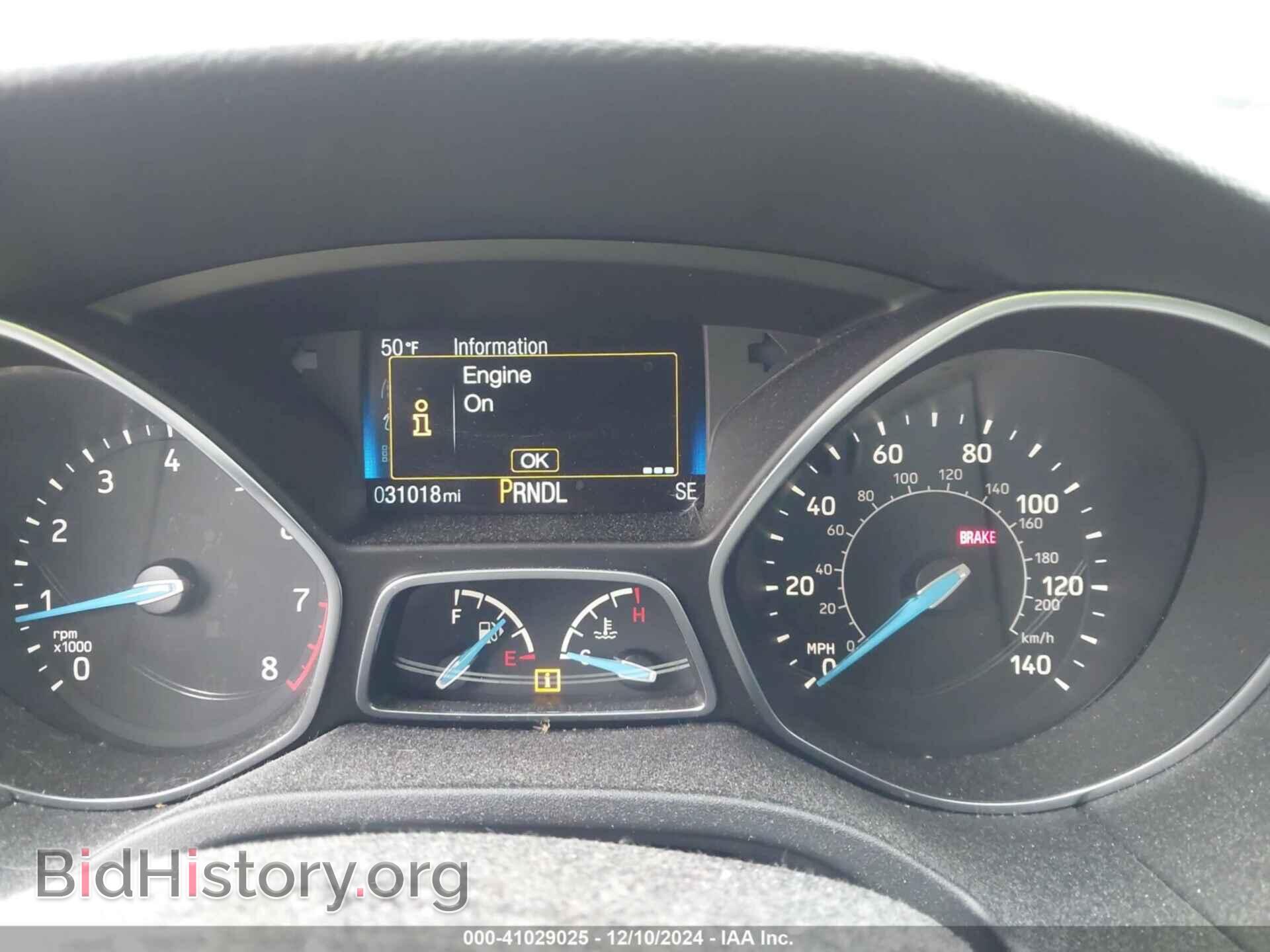 2018 FORD FOCUS - VIN: 1FADP3K28JL329189 - Фото 7