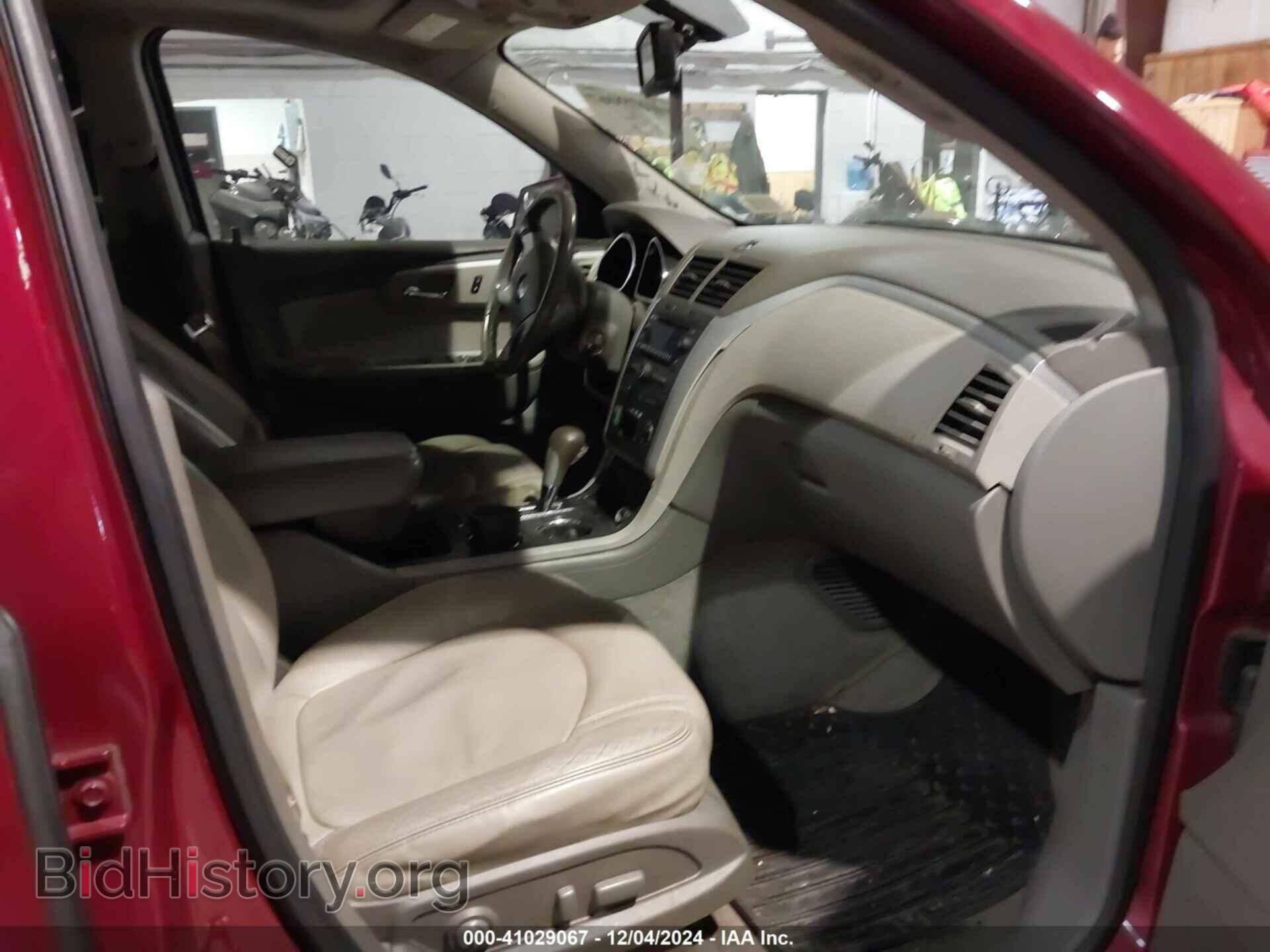 2012 CHEVROLET TRAVERSE - VIN: 1GNKVJED2CJ222959 - Фото 5