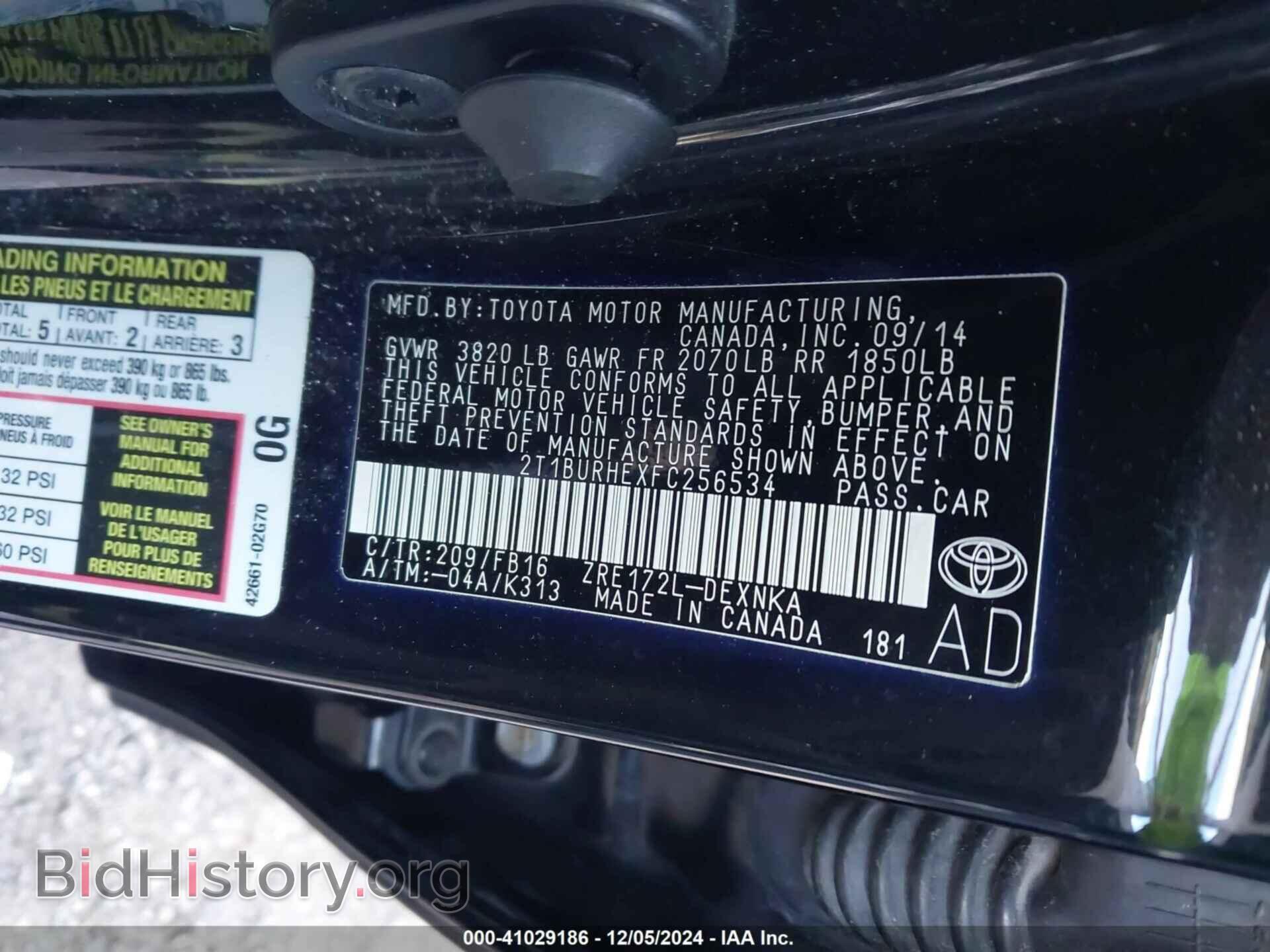 2015 TOYOTA COROLLA - VIN: 2T1BURHEXFC256534 - Фото 9
