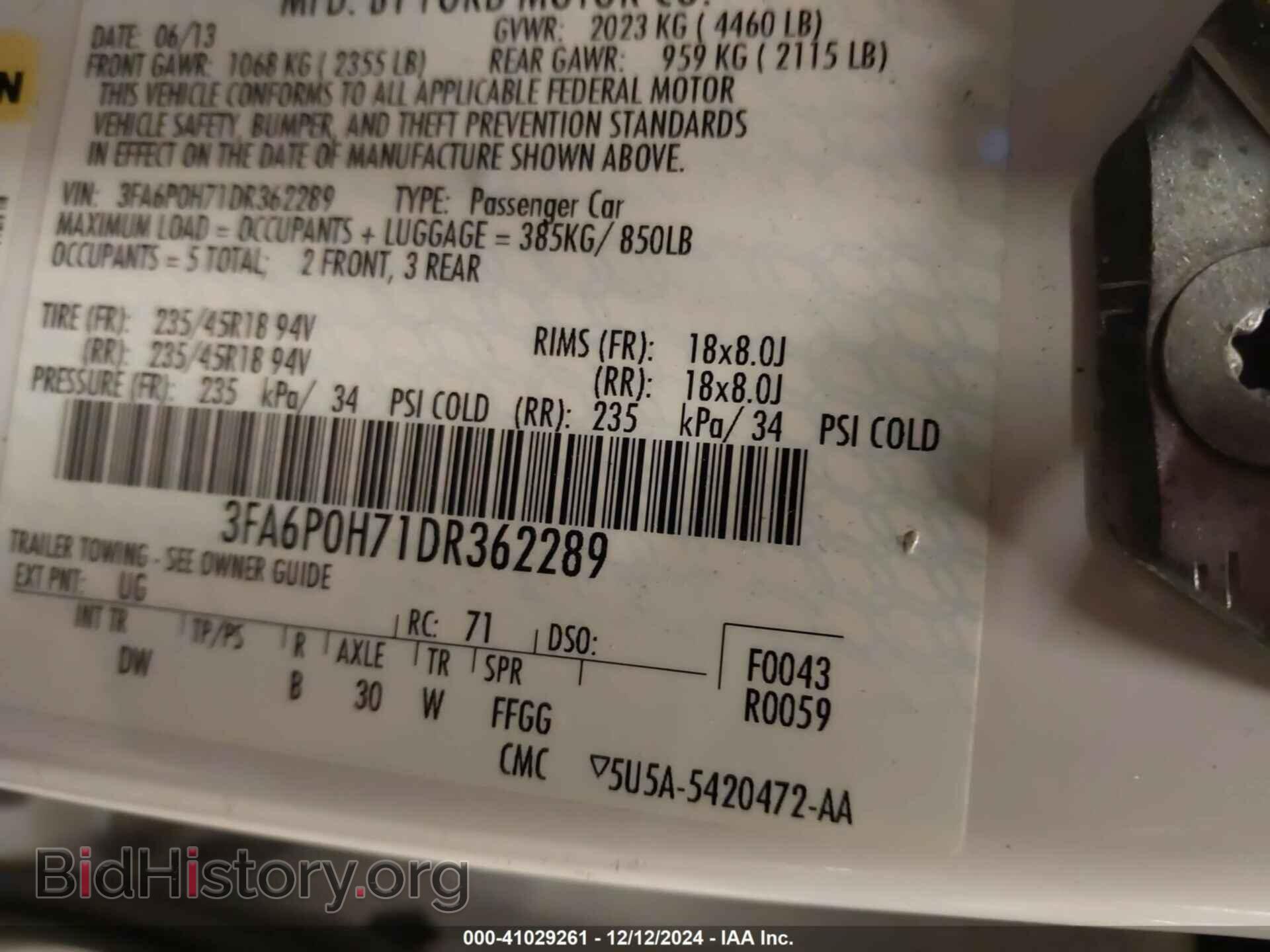 2013 FORD FUSION - VIN: 3FA6P0H71DR362289 - Фото 9