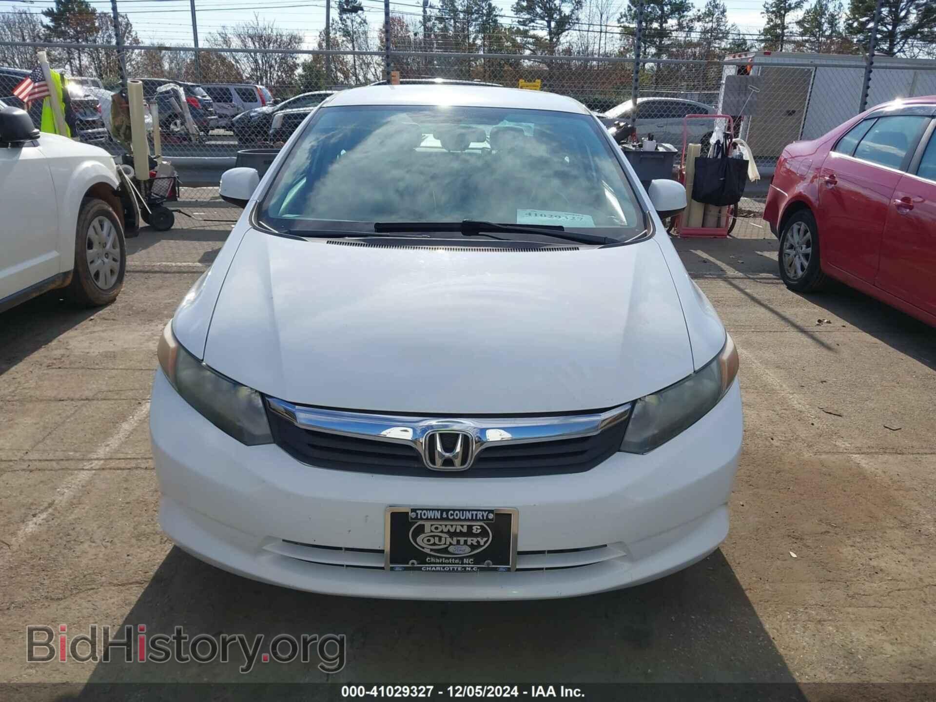 2012 HONDA CIVIC - VIN: 2HGFB2F57CH328889 - Фото 12