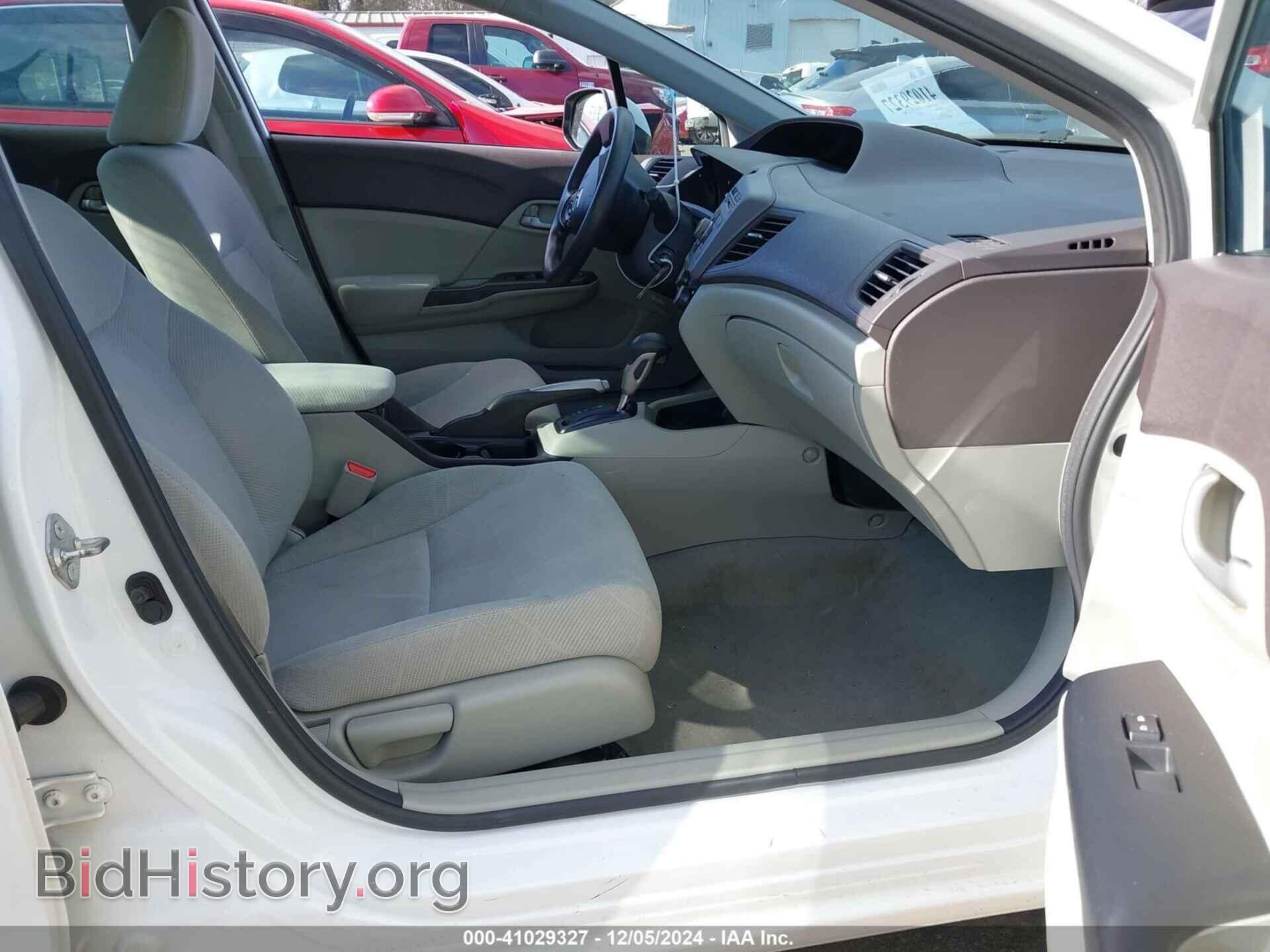 2012 HONDA CIVIC - VIN: 2HGFB2F57CH328889 - Фото 5