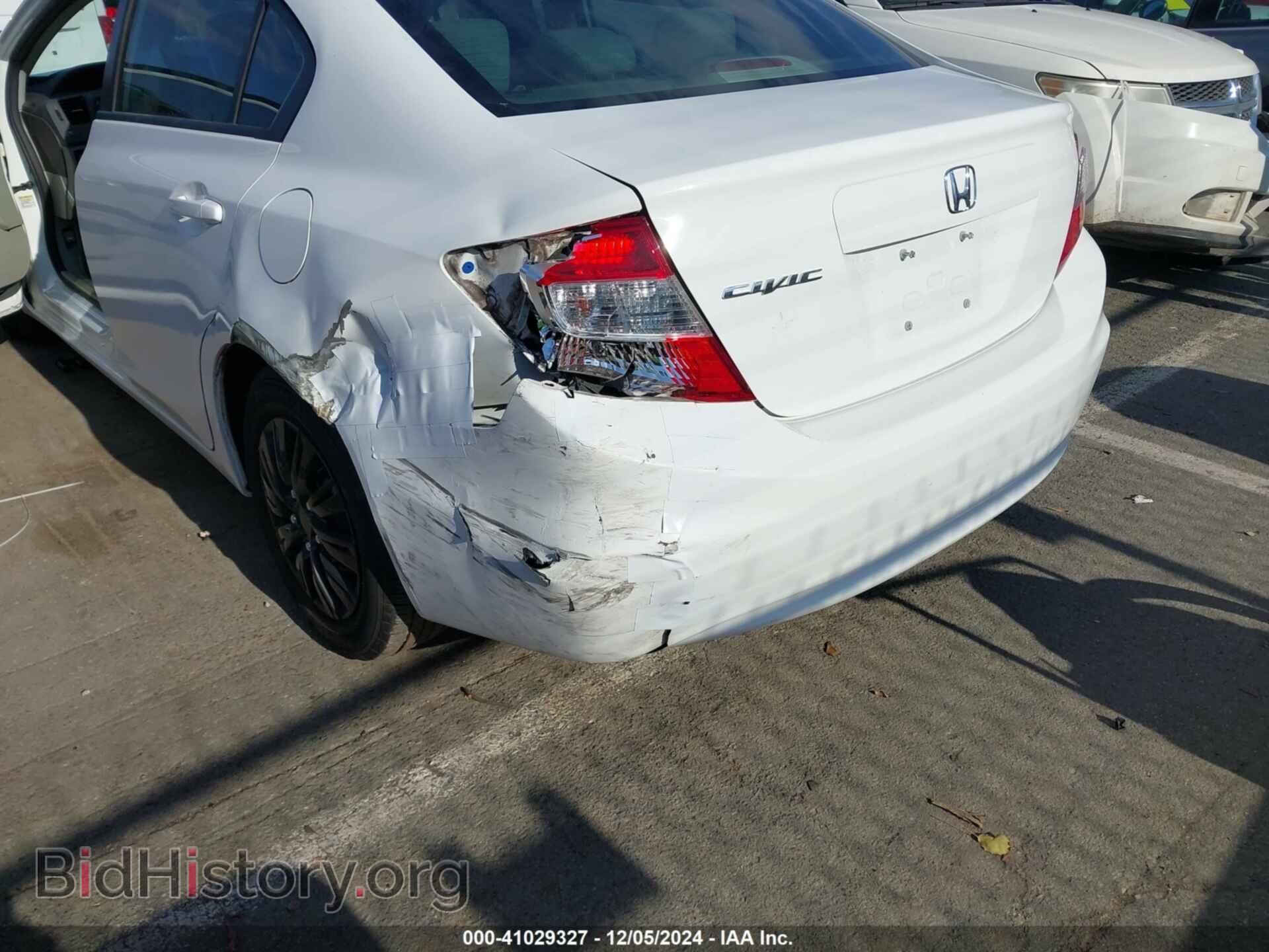 2012 HONDA CIVIC - VIN: 2HGFB2F57CH328889 - Фото 6