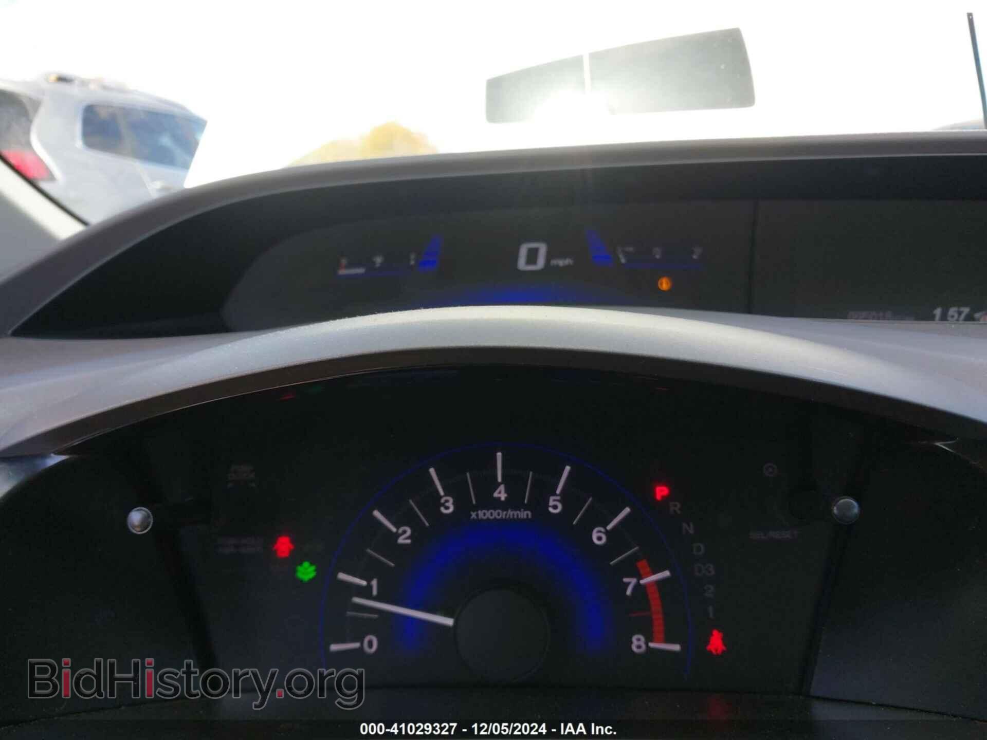 2012 HONDA CIVIC - VIN: 2HGFB2F57CH328889 - Фото 7