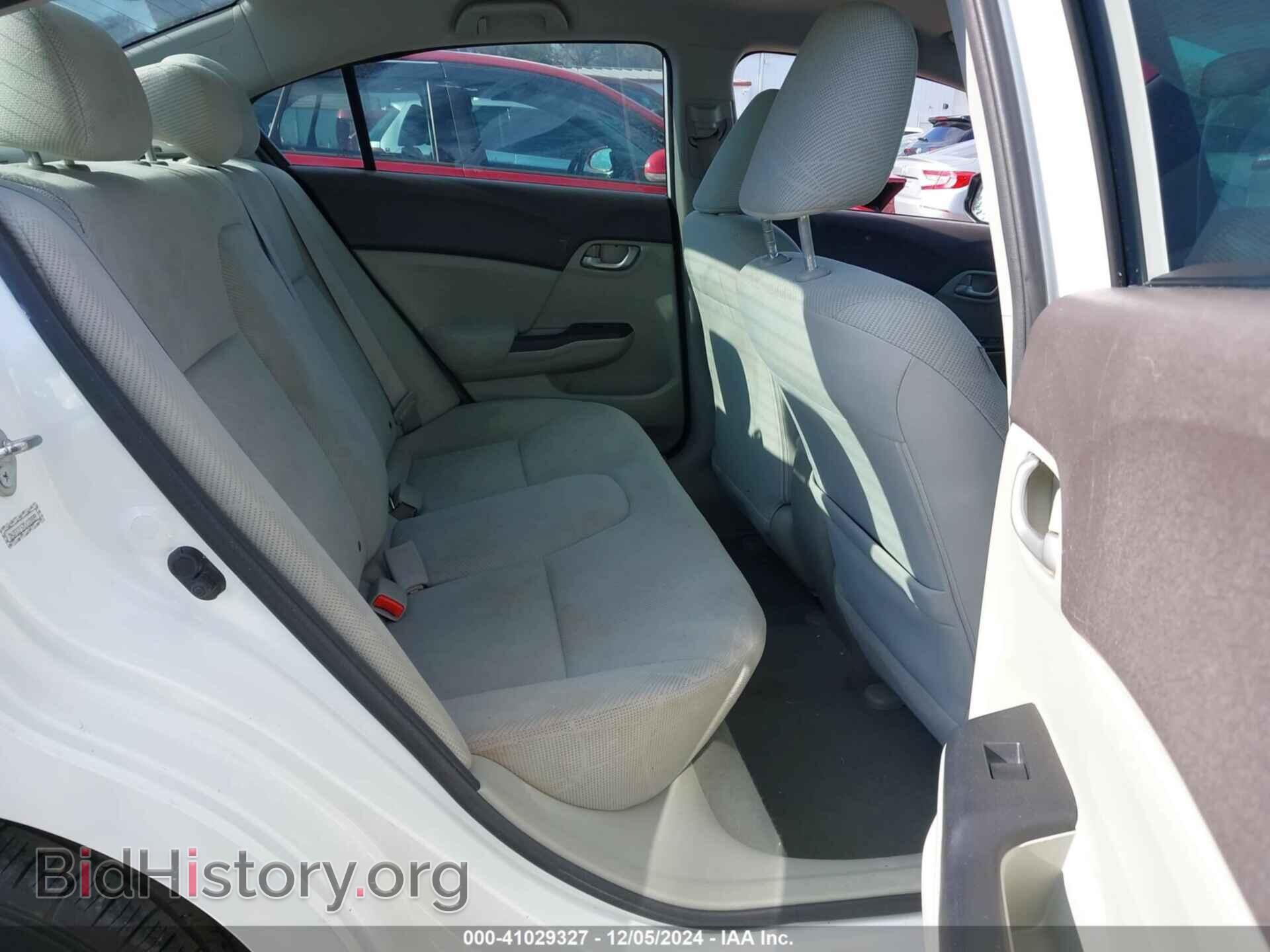 2012 HONDA CIVIC - VIN: 2HGFB2F57CH328889 - Фото 8