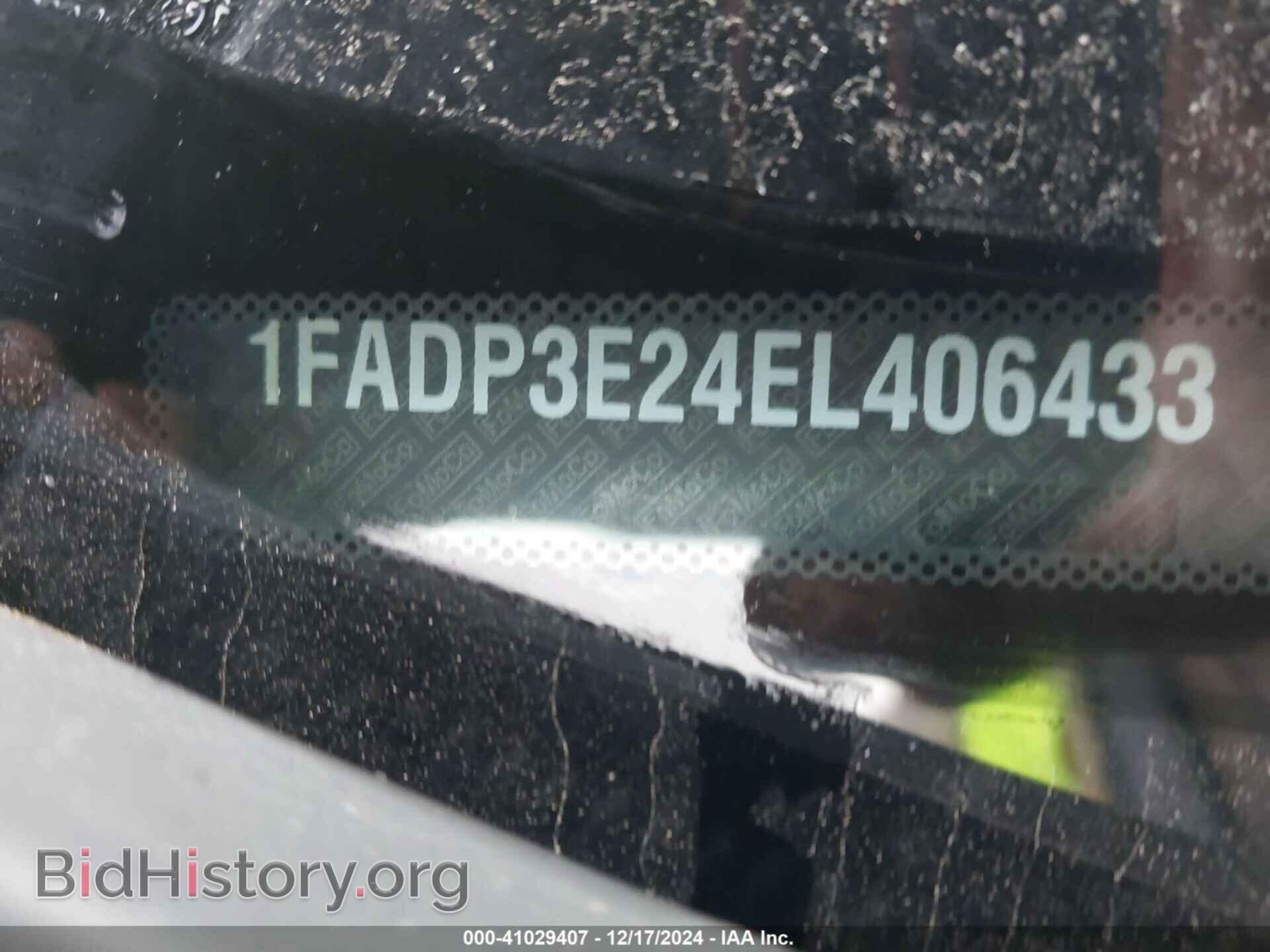 2014 FORD FOCUS - VIN: 1FADP3E24EL406433 - Фото 9