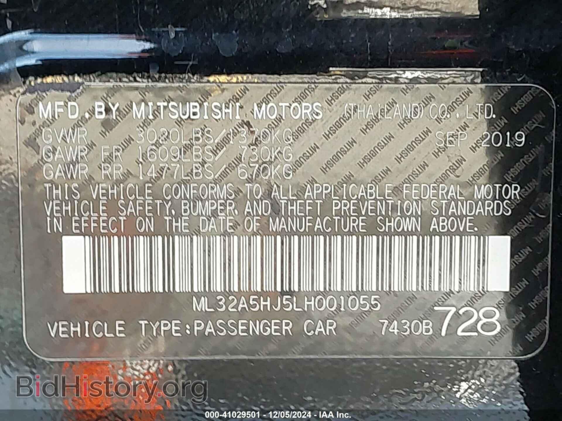 2020 MITSUBISHI MIRAGE - VIN: ML32A5HJ5LH001055 - Фото 9