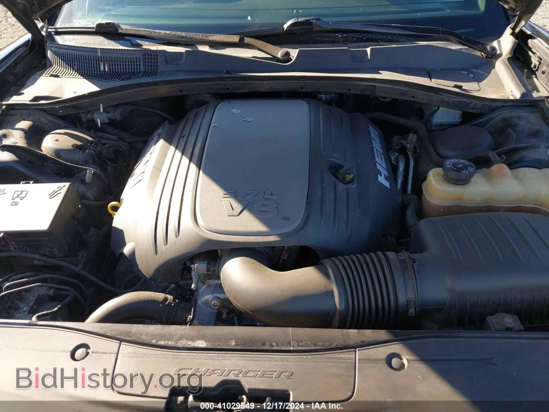 2019 DODGE CHARGER - VIN: 2C3CDXCT3KH558959 - Фото 10