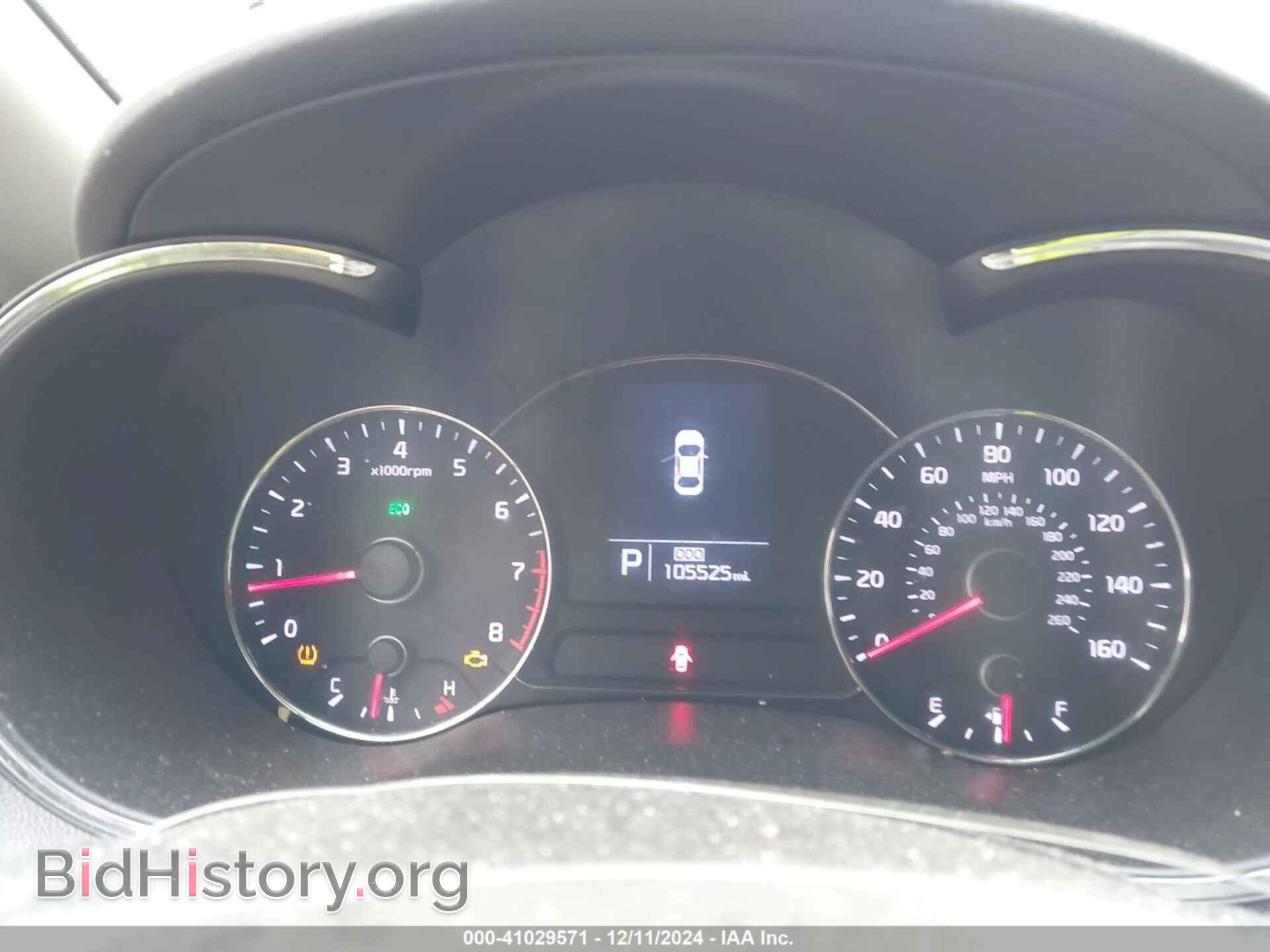 2015 KIA FORTE - VIN: KNAFX4A86F5283899 - Фото 7