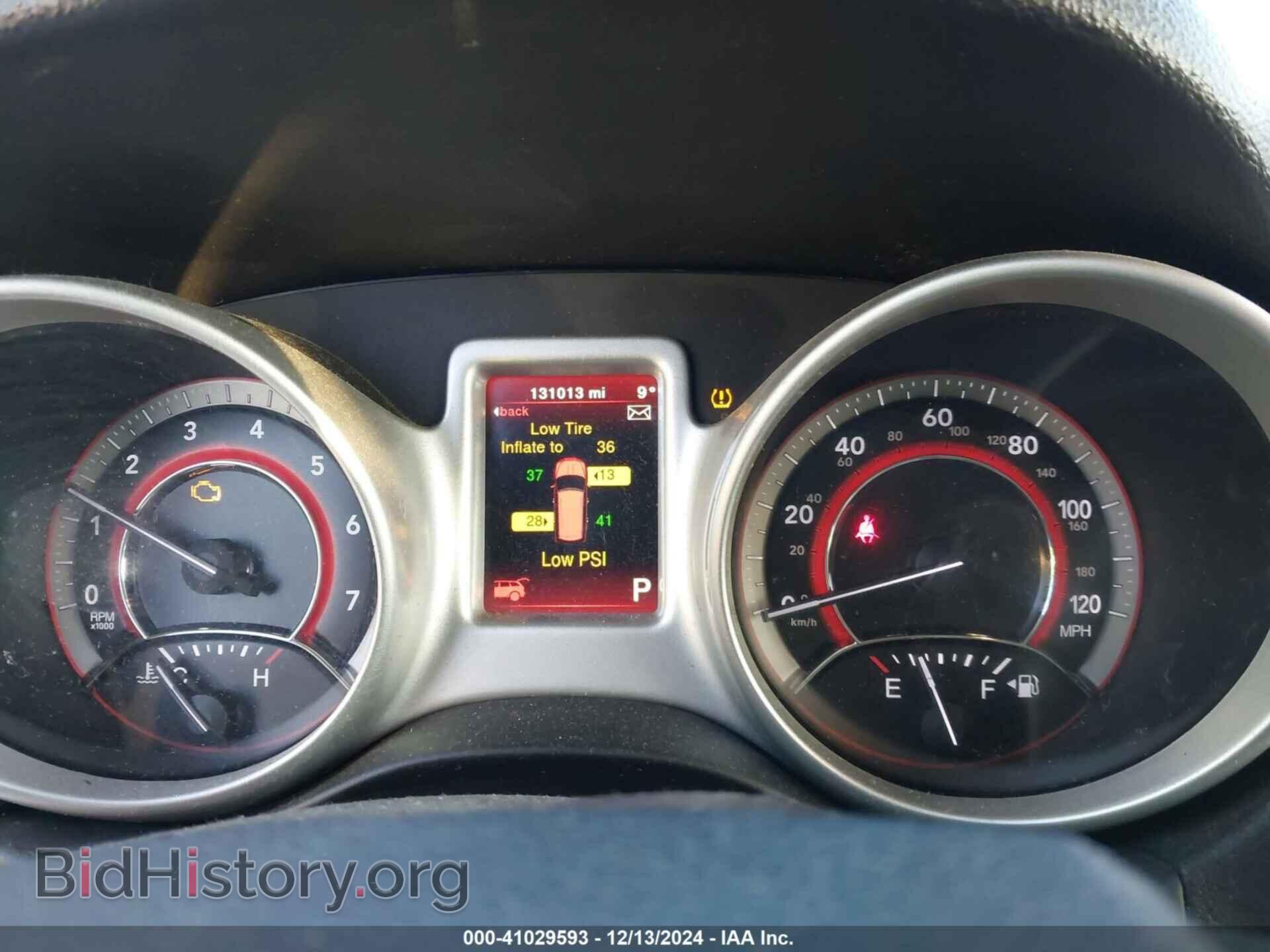 2017 DODGE JOURNEY - VIN: 3C4PDCBG1HT572448 - Фото 7
