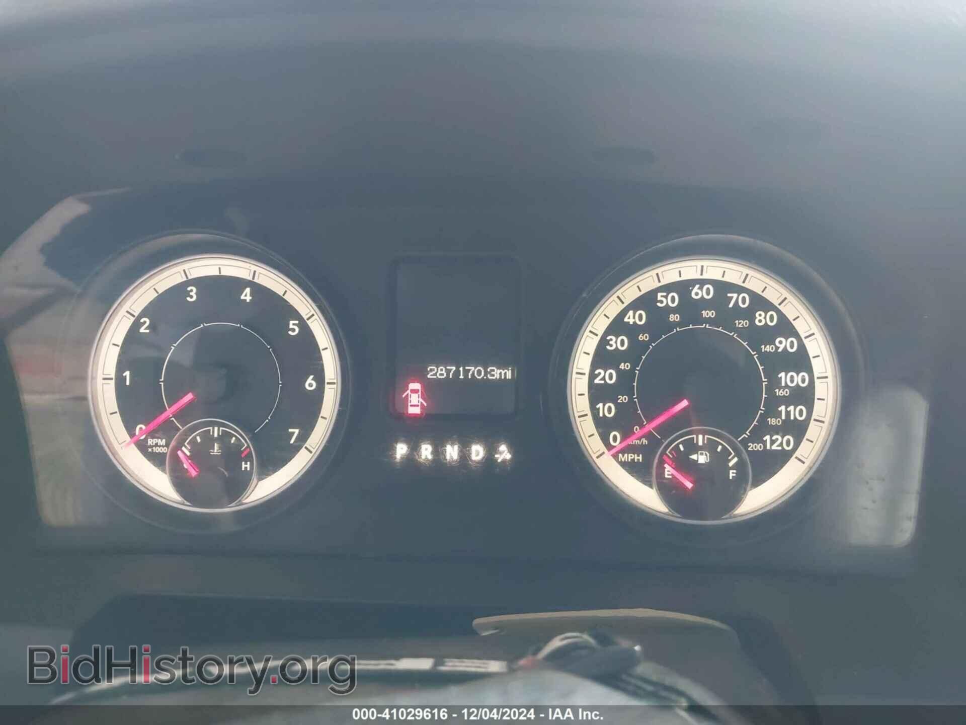 2013 RAM 2500 - VIN: 3C6TR4HT9DG580608 - Photo 7