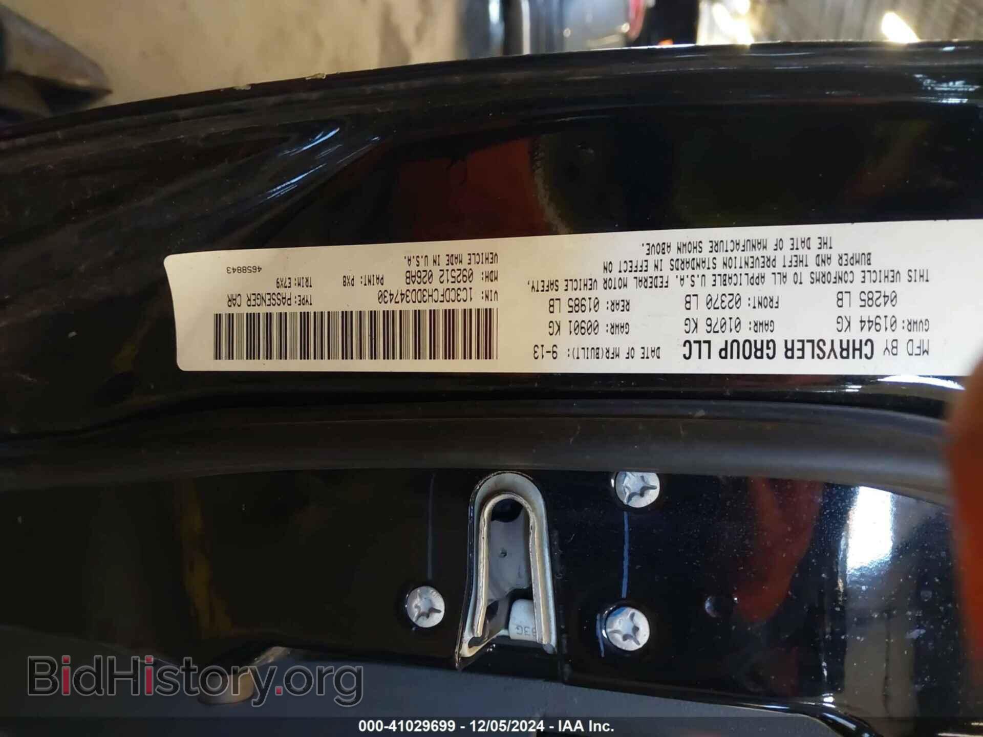 2013 DODGE DART - VIN: 1C3CDFCH3DD347430 - Фото 9