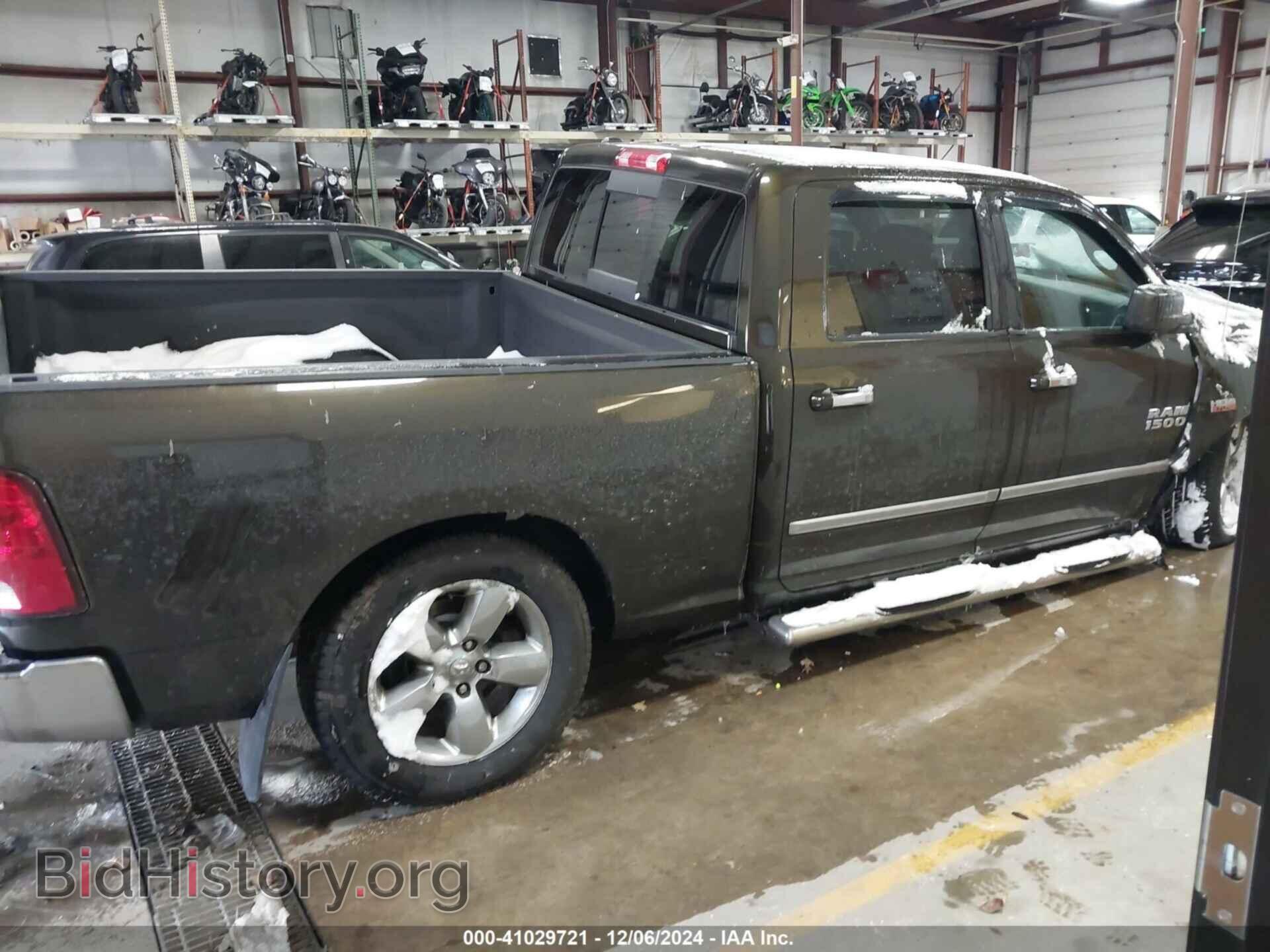 2013 RAM 1500 - VIN: 1C6RR7TT1DS676017 - Фото 4