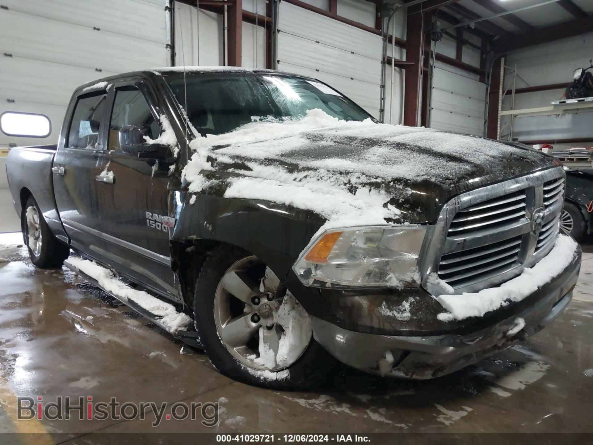 2013 RAM 1500 - VIN: 1C6RR7TT1DS676017 - Фото 6