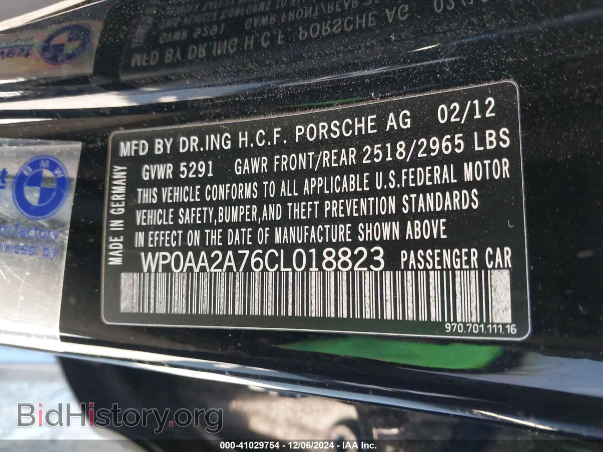 2012 PORSCHE PANAMERA - VIN: WP0AA2A76CL018823 - Фото 9