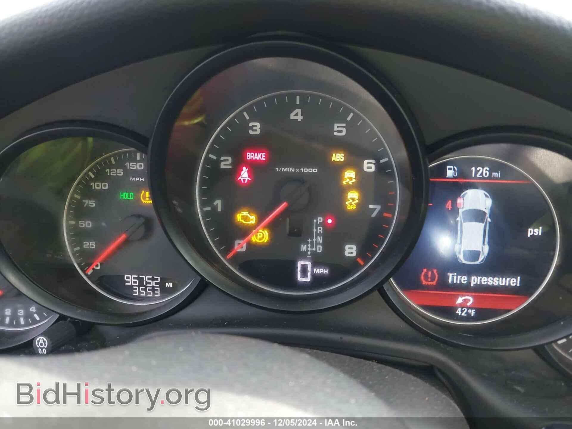 2014 PORSCHE PANAMERA - VIN: WP0AA2A78EL008040 - Фото 7