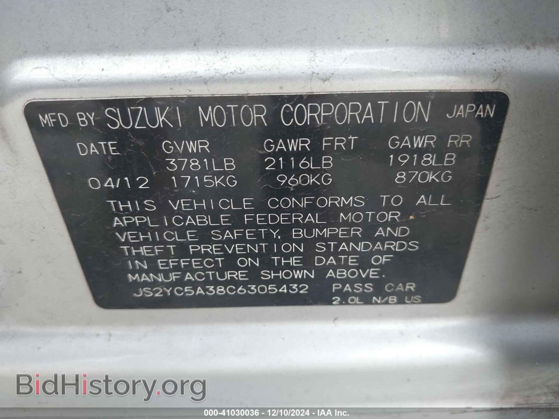 2012 SUZUKI SX4 - VIN: JS2YC5A38C6305432 - Photo 9