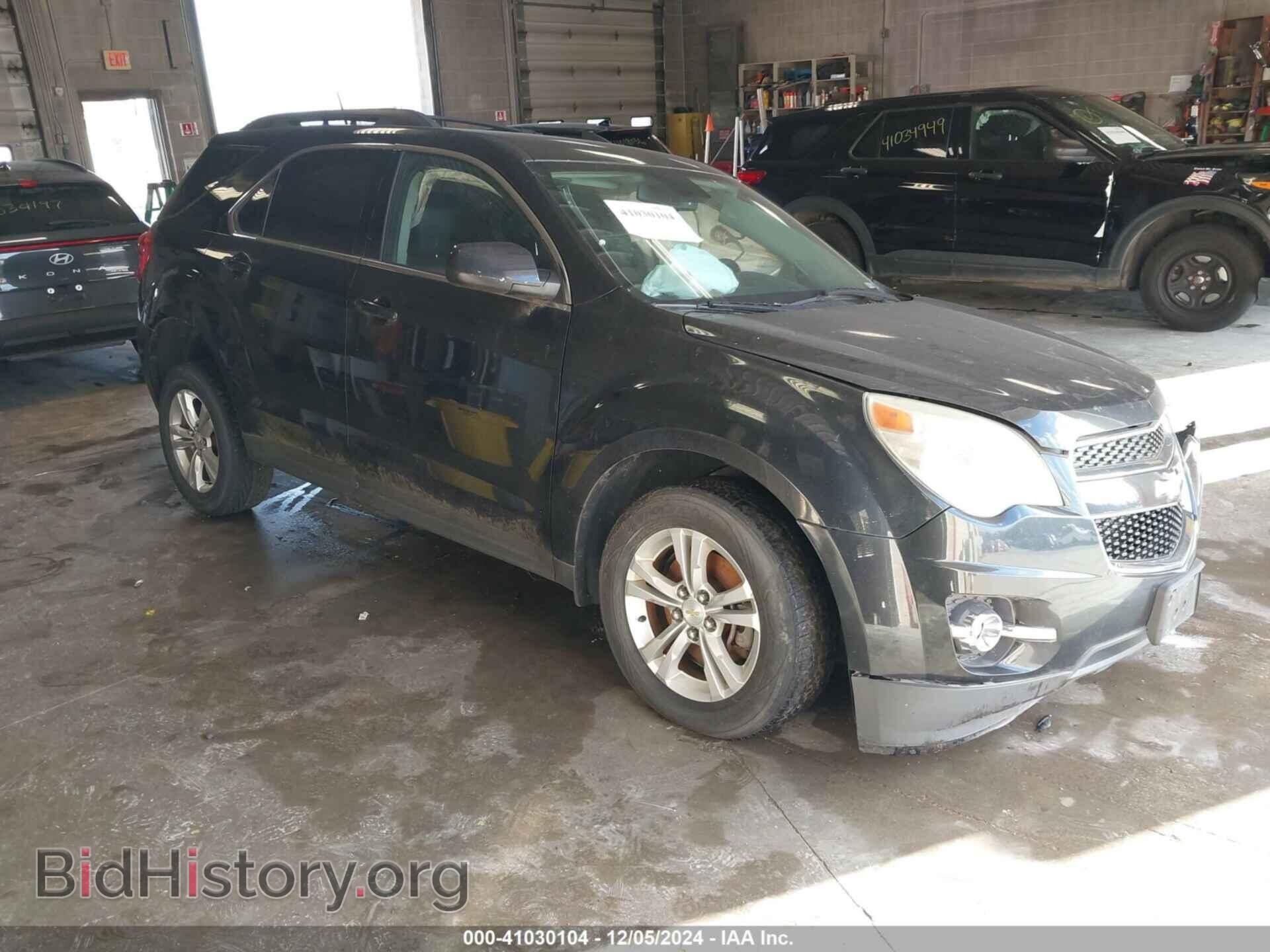 Photo 2GNALPEK6D6360294 - CHEVROLET EQUINOX 2013