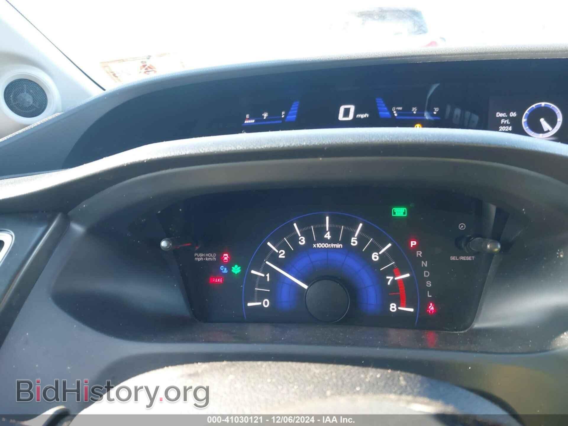 2014 HONDA CIVIC - VIN: 19XFB2F89EE230857 - Фото 7