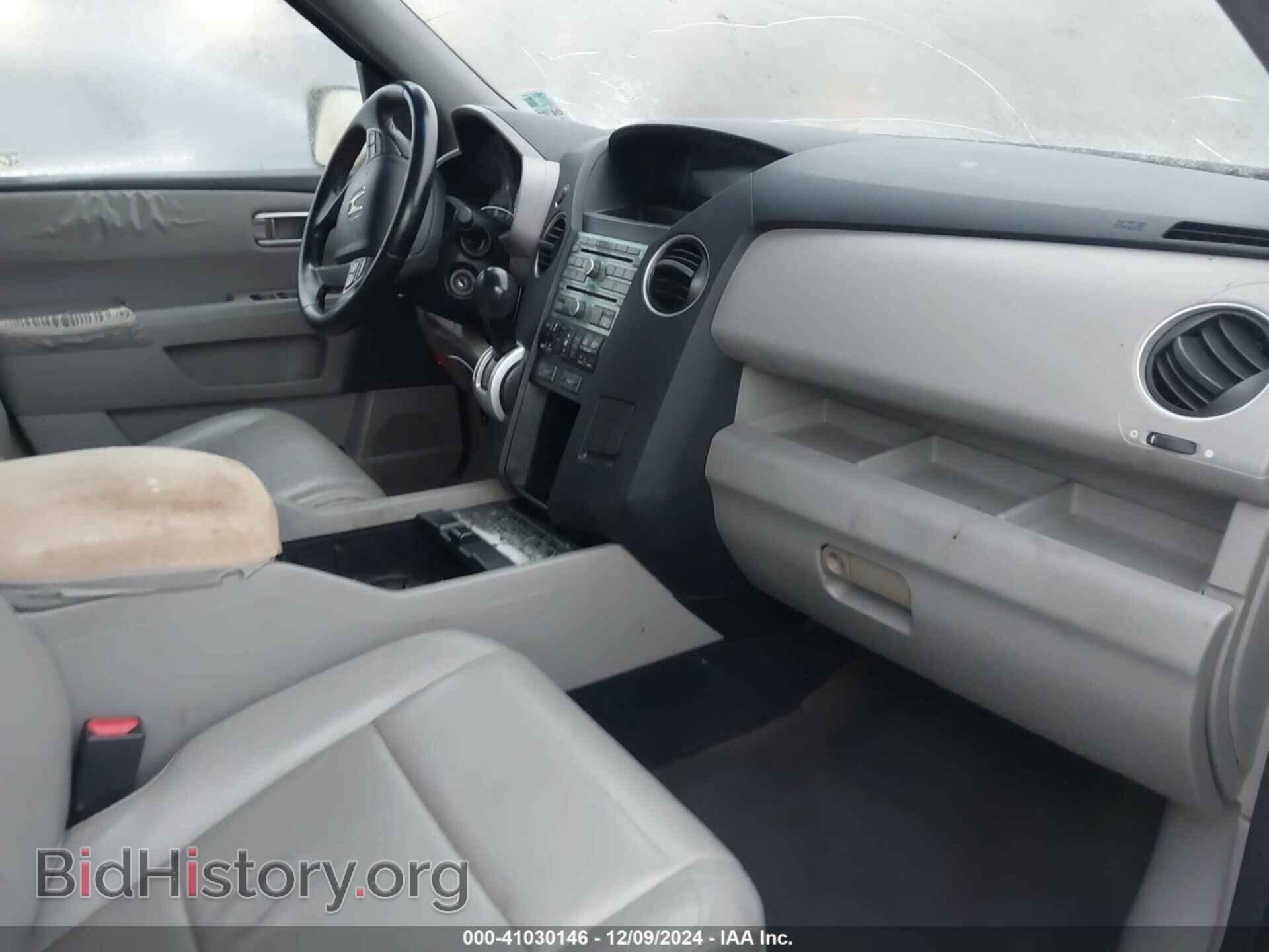2010 HONDA PILOT - VIN: 5FNYF3H67AB001046 - Фото 5