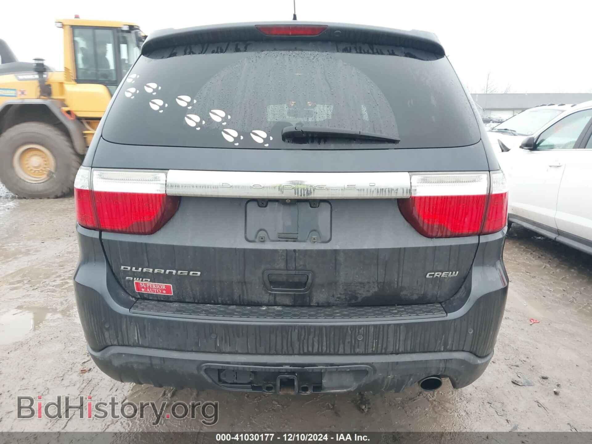 2013 DODGE DURANGO - VIN: 1C4RDJDG4DC604020 - Photo 16