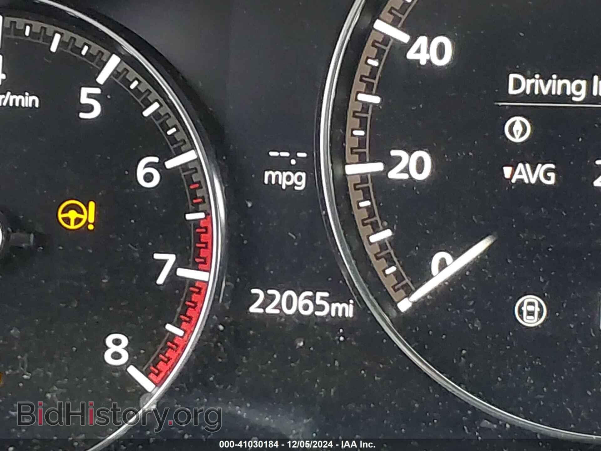 2023 MAZDA CX-30 - VIN: 3MVDMBCMXPM545113 - Фото 15