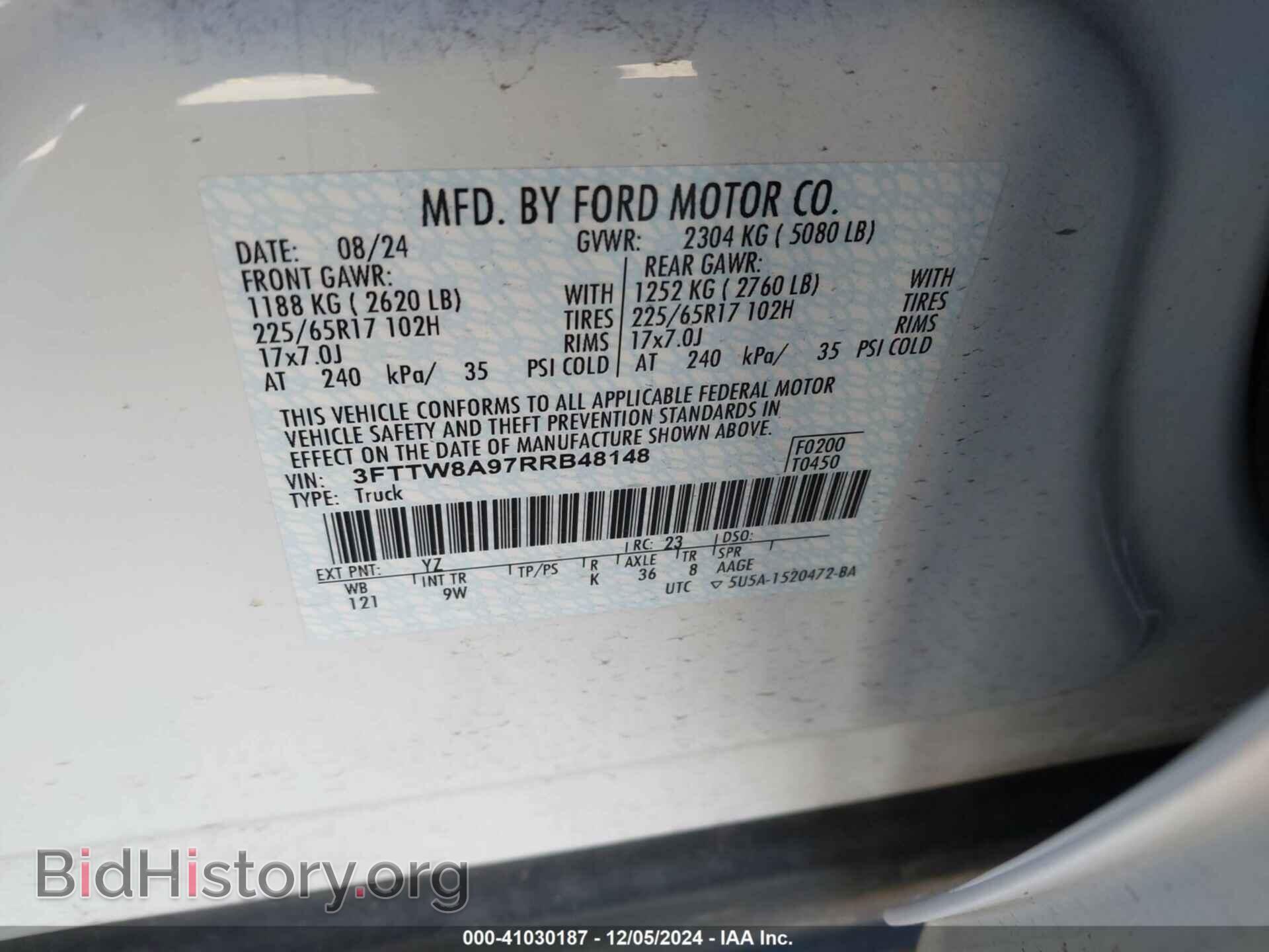 2024 FORD MAVERICK - VIN: 3FTTW8A97RRB48148 - Фото 9