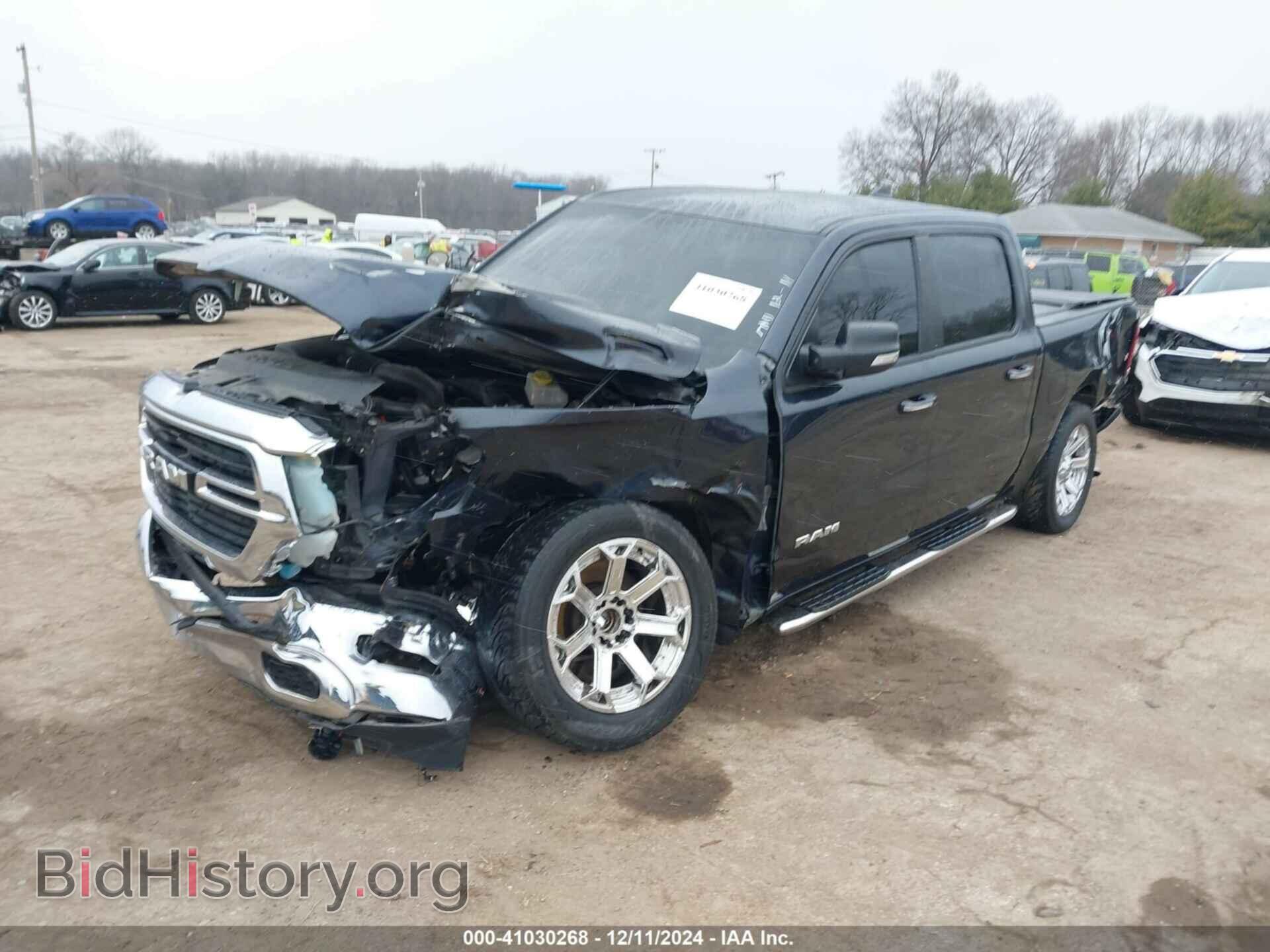 2020 RAM 1500 - VIN: 1C6SRFFT9LN183576 - Фото 2