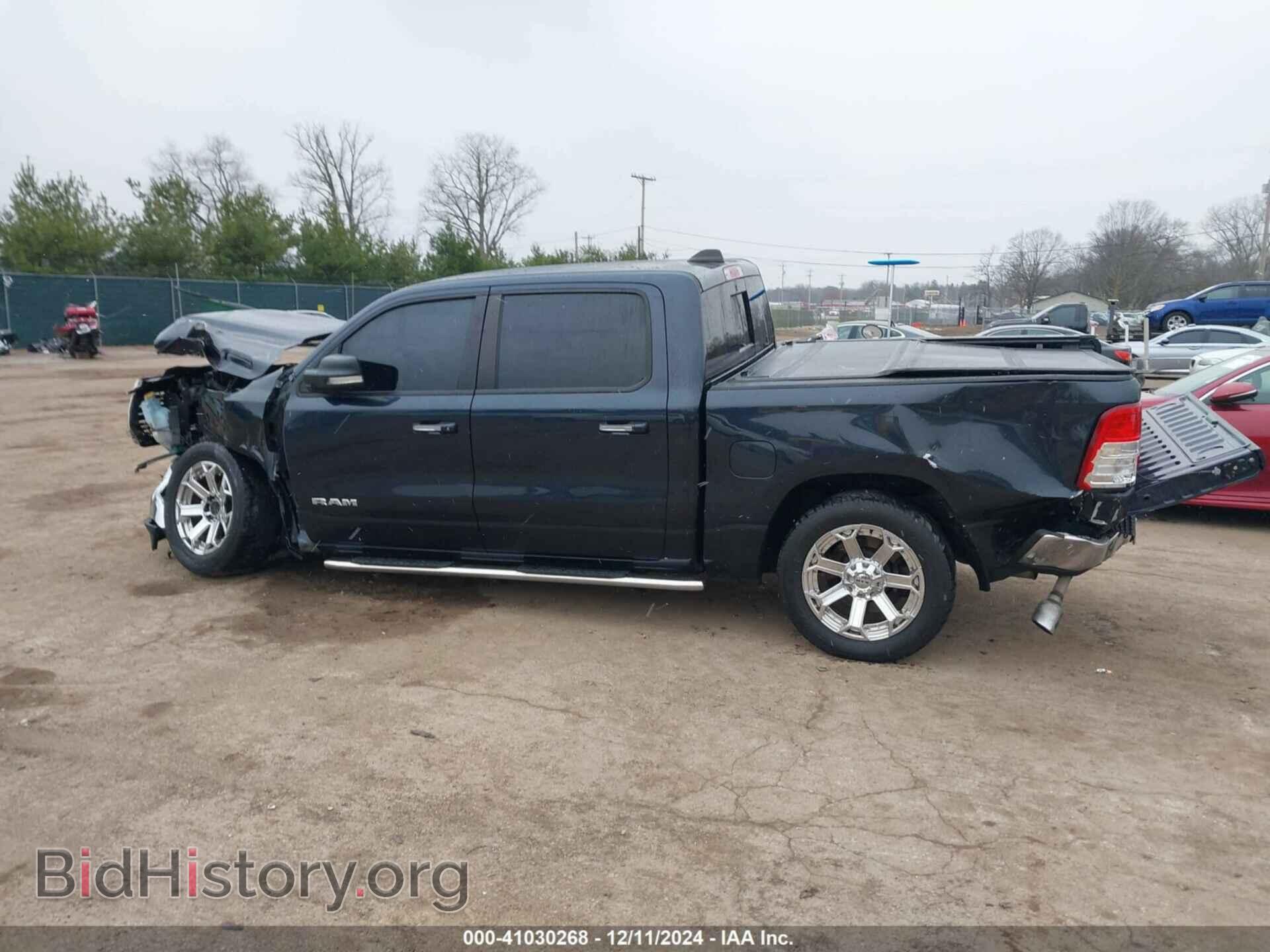 2020 RAM 1500 - VIN: 1C6SRFFT9LN183576 - Фото 14