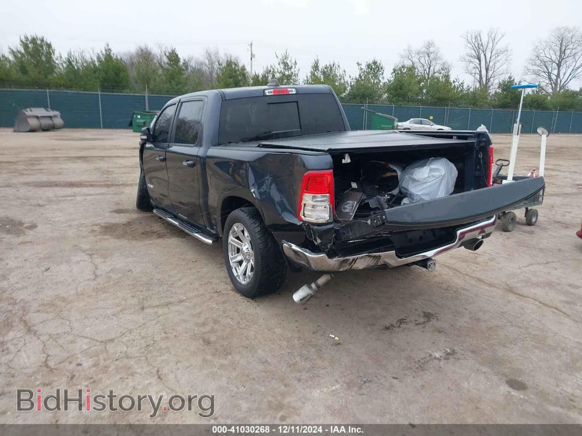 2020 RAM 1500 - VIN: 1C6SRFFT9LN183576 - Фото 3