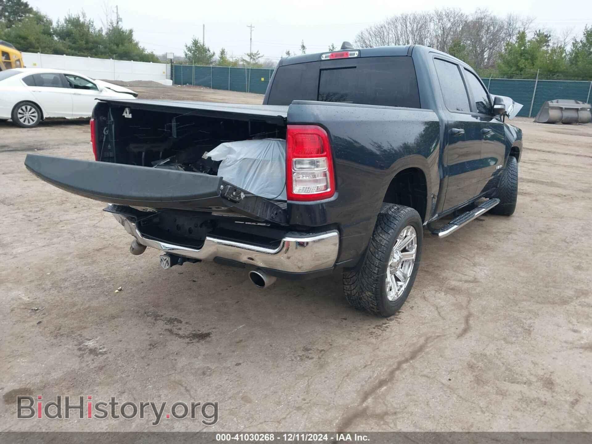 2020 RAM 1500 - VIN: 1C6SRFFT9LN183576 - Фото 4