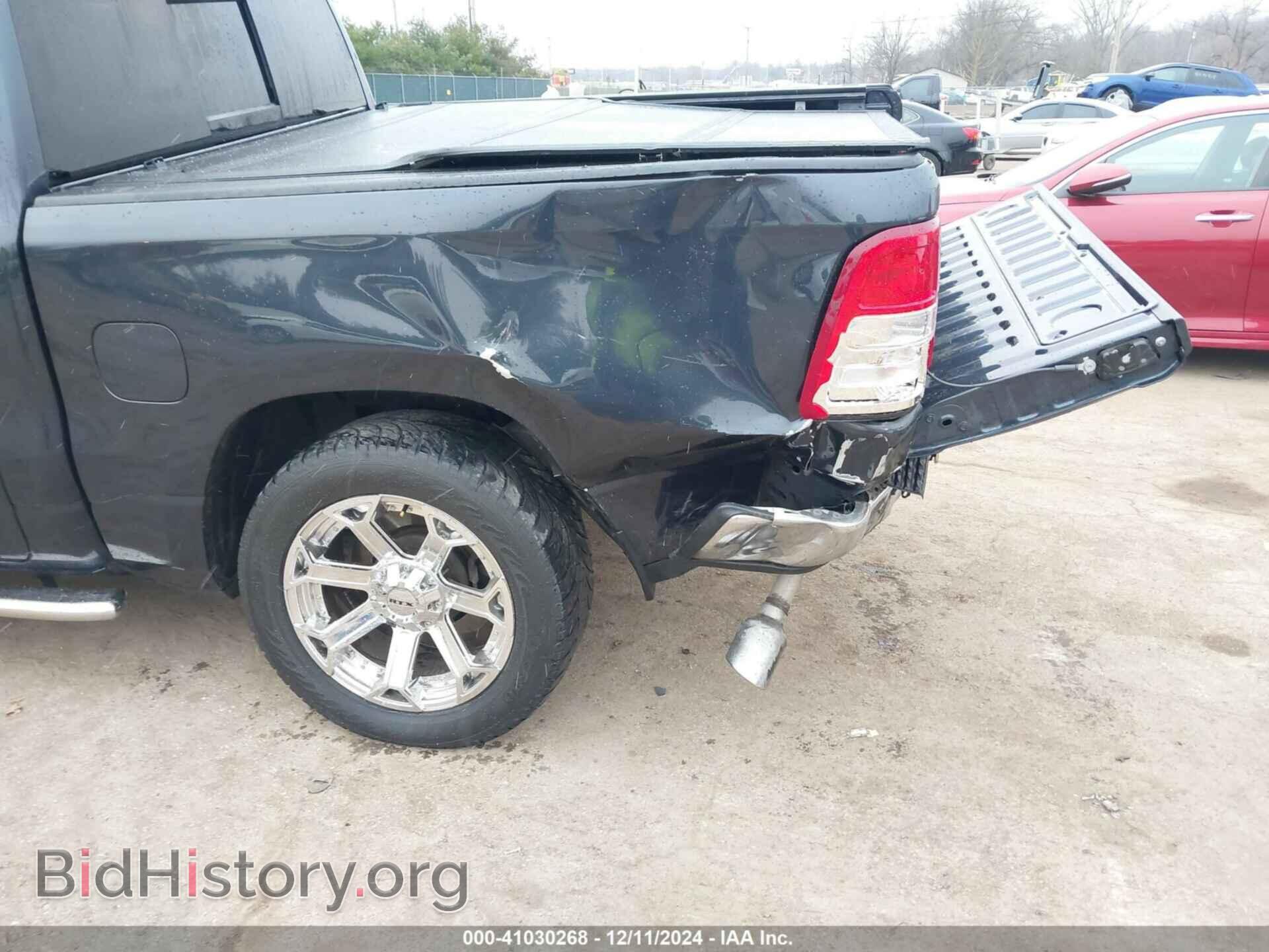 2020 RAM 1500 - VIN: 1C6SRFFT9LN183576 - Фото 6