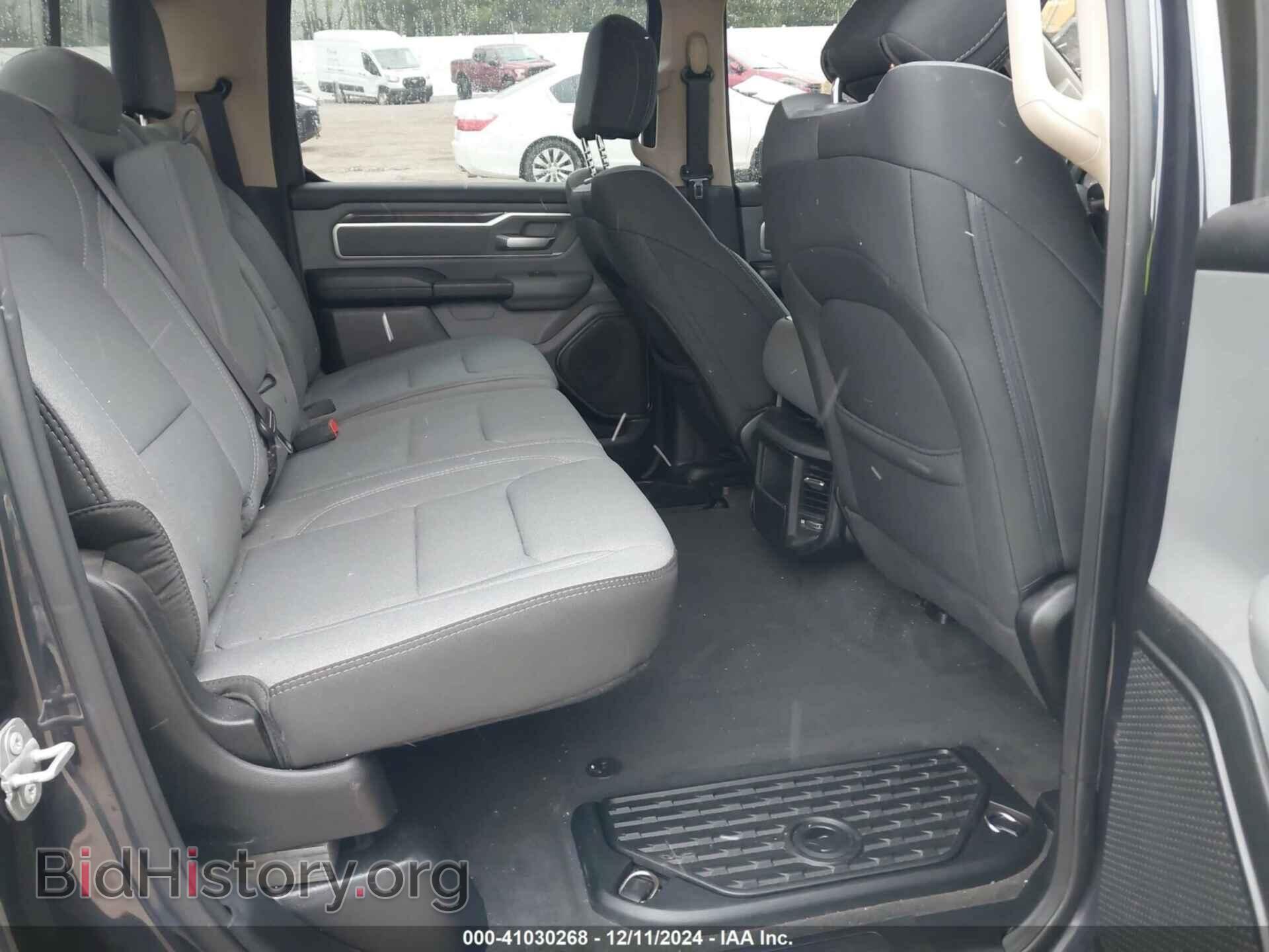 2020 RAM 1500 - VIN: 1C6SRFFT9LN183576 - Фото 8