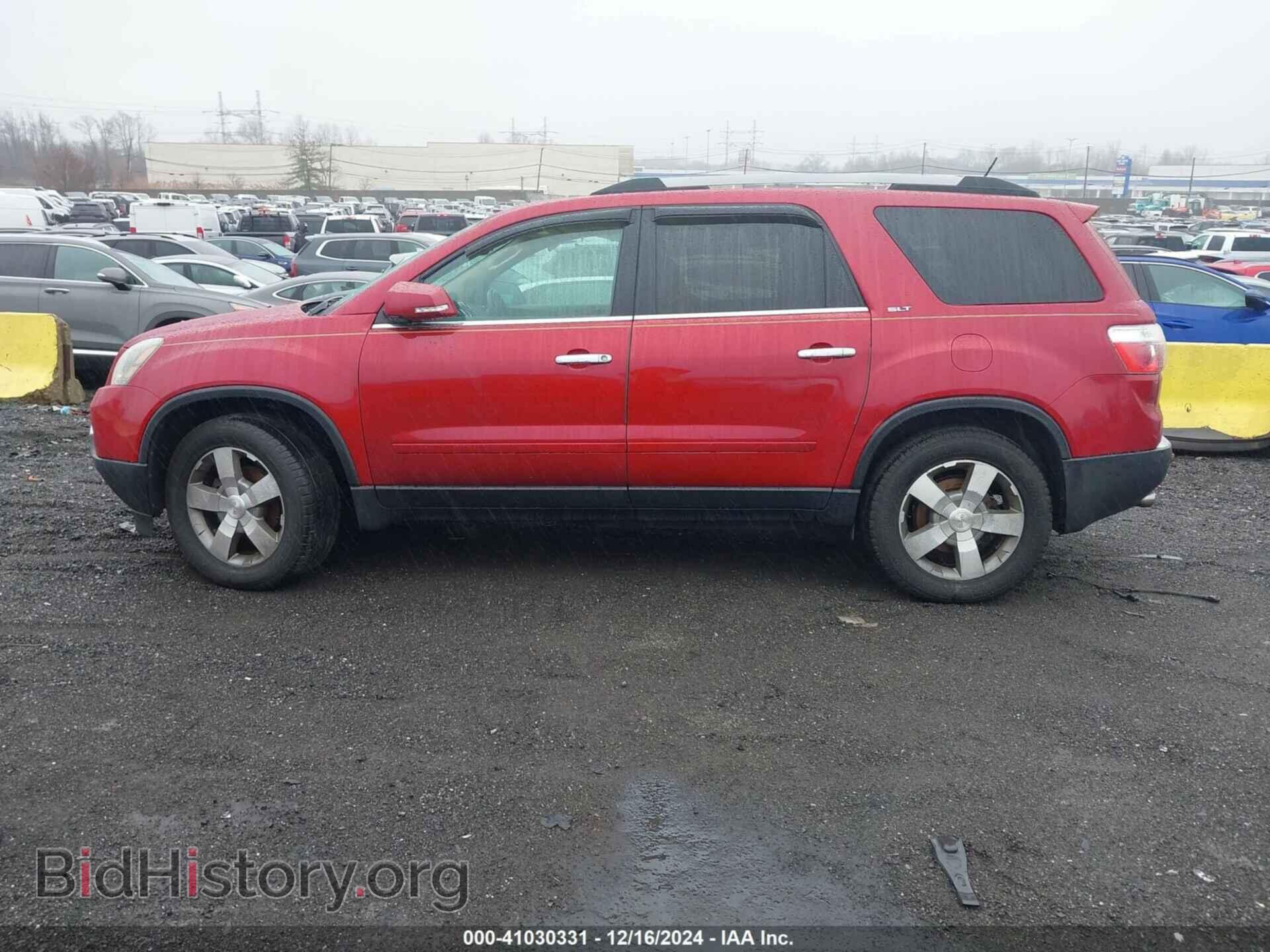2012 GMC ACADIA - VIN: 1GKKRRED7CJ249607 - Фото 14