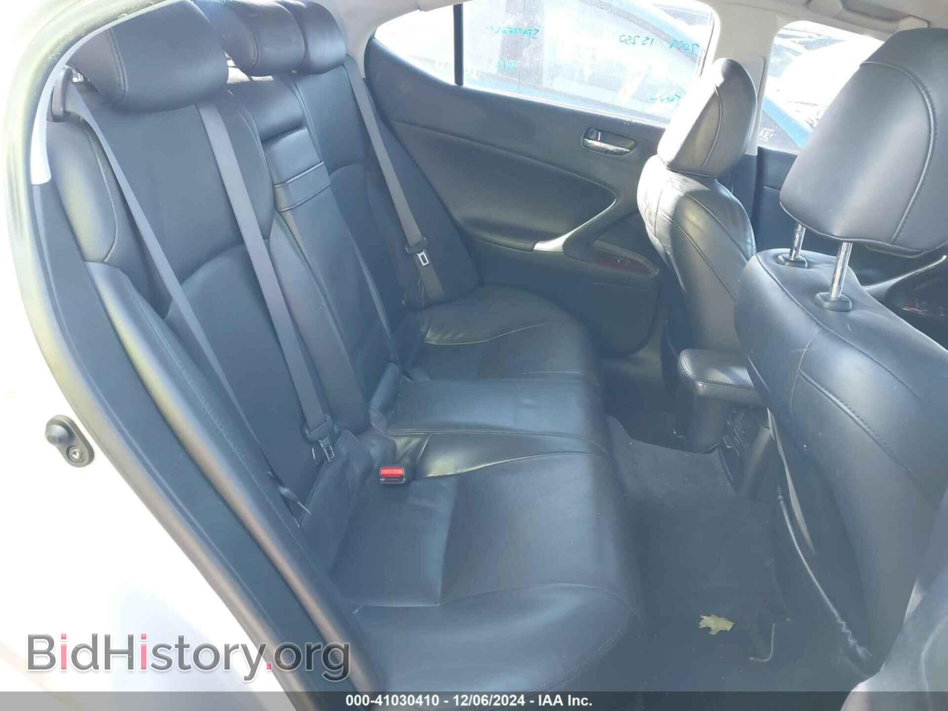 2008 LEXUS IS 250 - VIN: JTHCK262585020477 - Фото 8