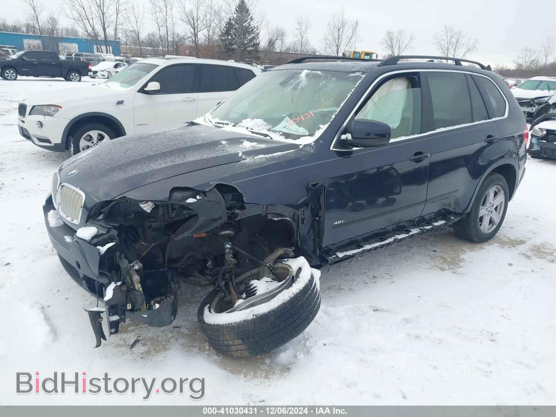 2008 BMW X5 - VIN: 5UXFE83568L165030 - Фото 2