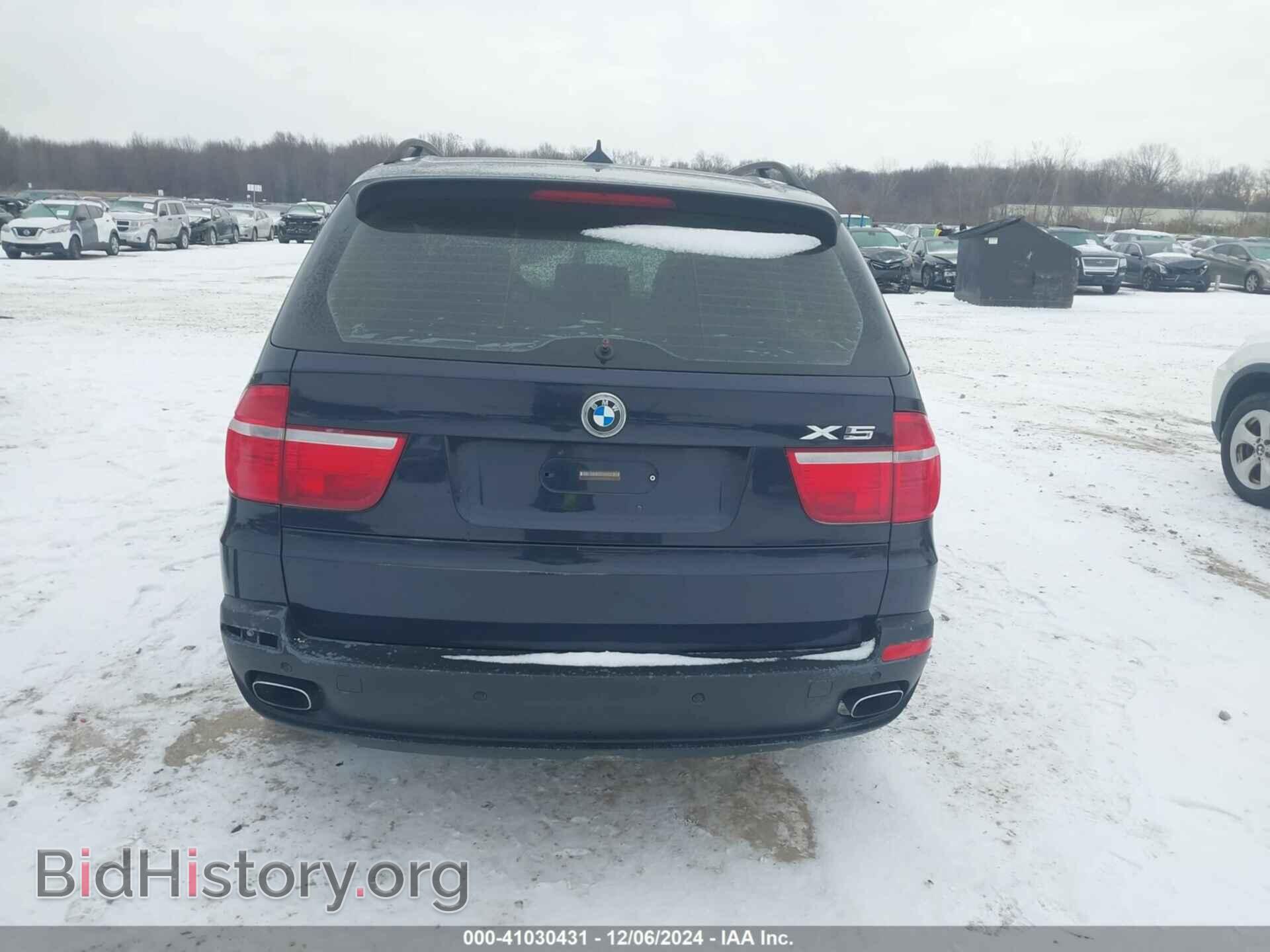 2008 BMW X5 - VIN: 5UXFE83568L165030 - Фото 16