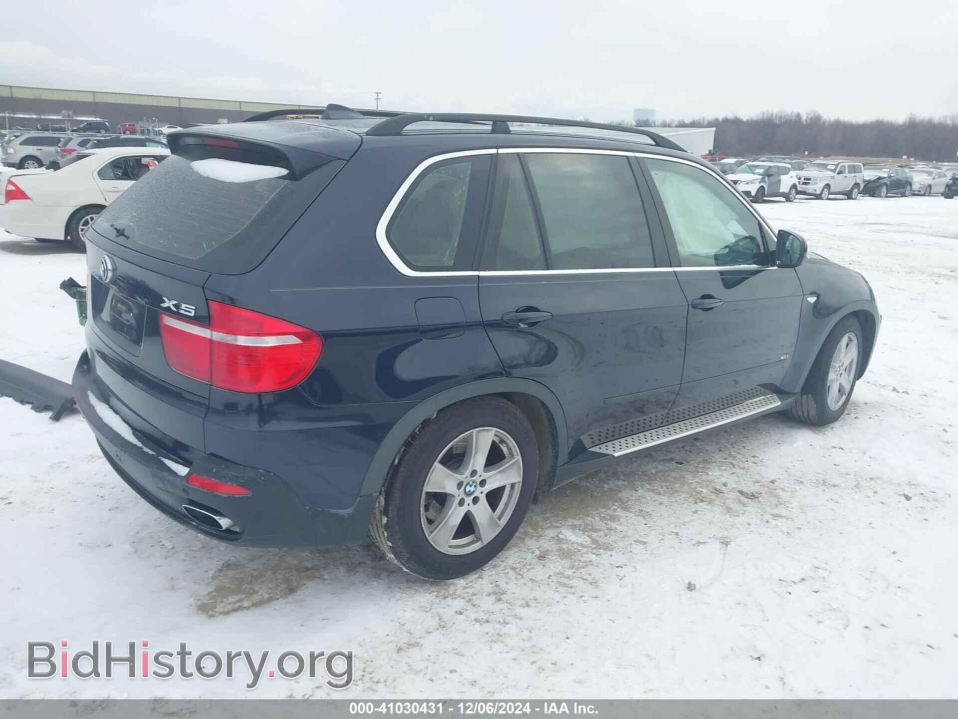 2008 BMW X5 - VIN: 5UXFE83568L165030 - Фото 4
