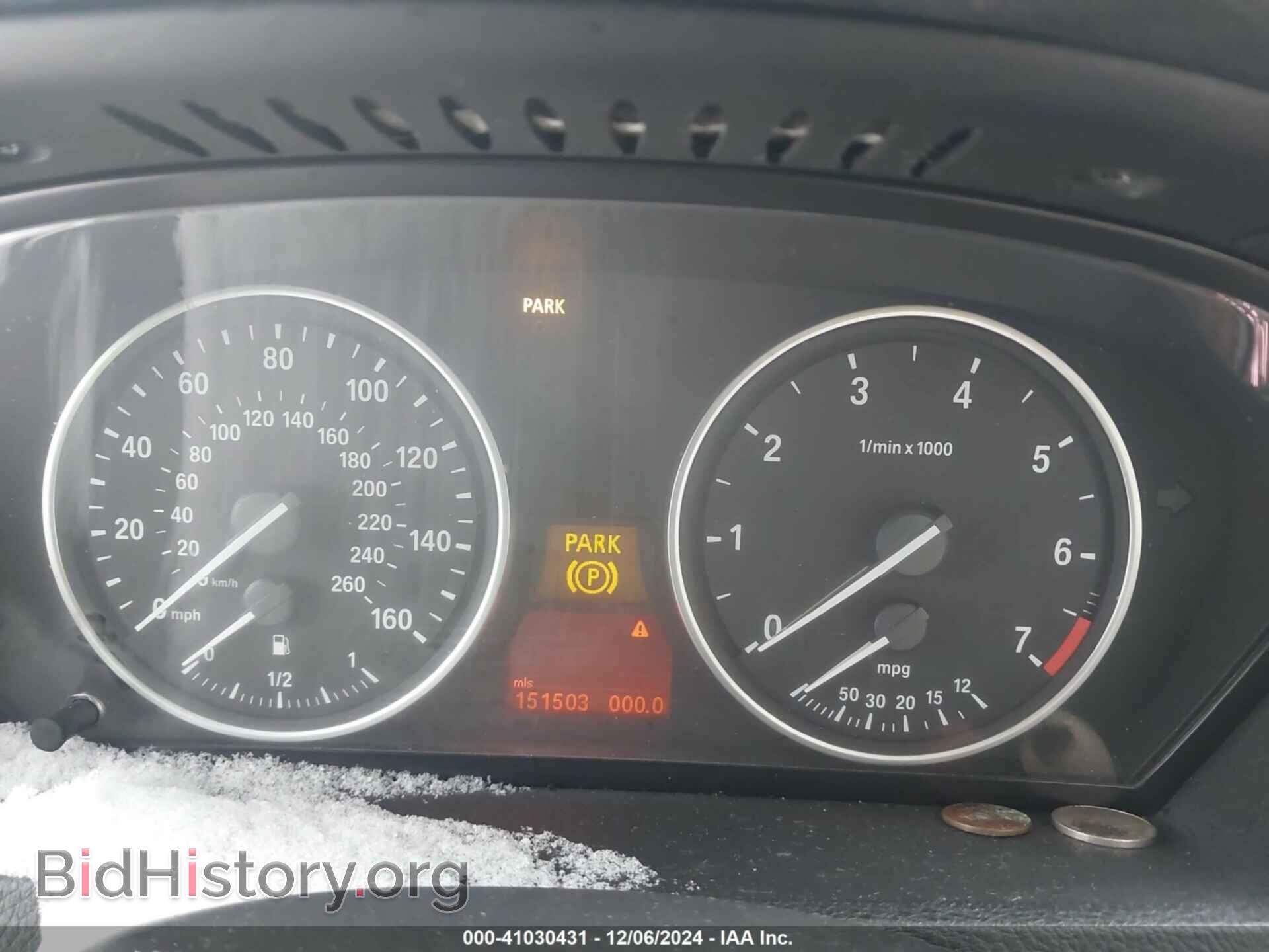 2008 BMW X5 - VIN: 5UXFE83568L165030 - Фото 7